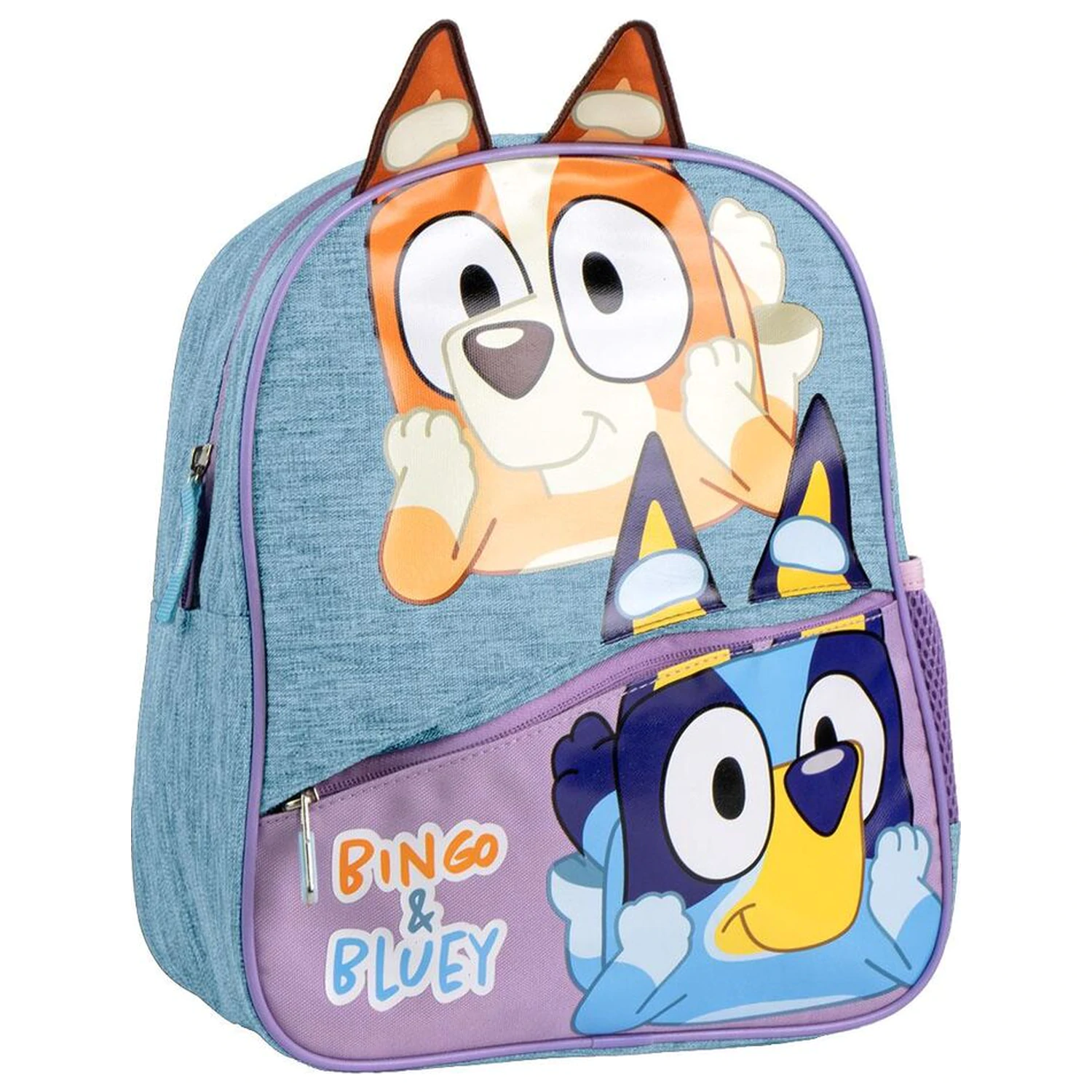 Nahrbtnik Bluey 30 cm fotografija izdelka