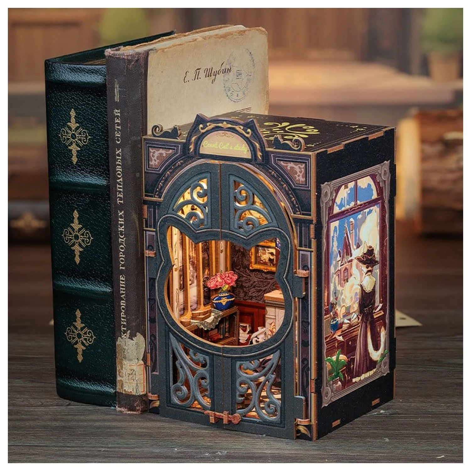 Book Nook Count Cat´s Study 17 x 12 cm fotografija izdelka