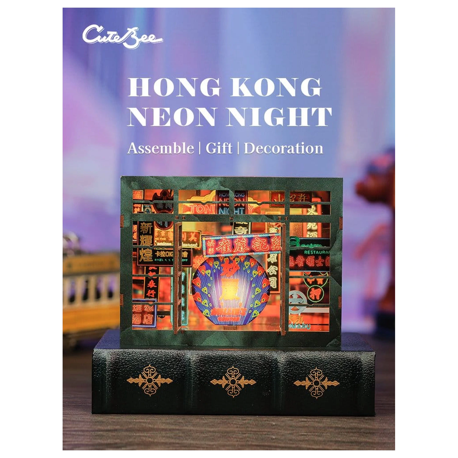 Book Nook Hong Kong Neonska luč 13 x 17 cm fotografija izdelka