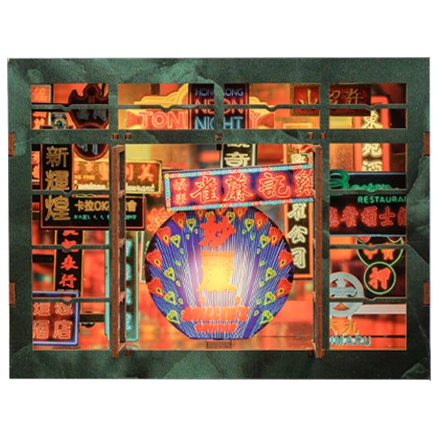 Book Nook Hong Kong Neonska luč 13 x 17 cm fotografija izdelka