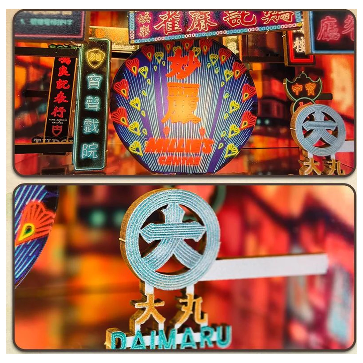 BOOK NOOK KIT DIY Hong Kong neon lučka 49 kos + LED lučka fotografija izdelka