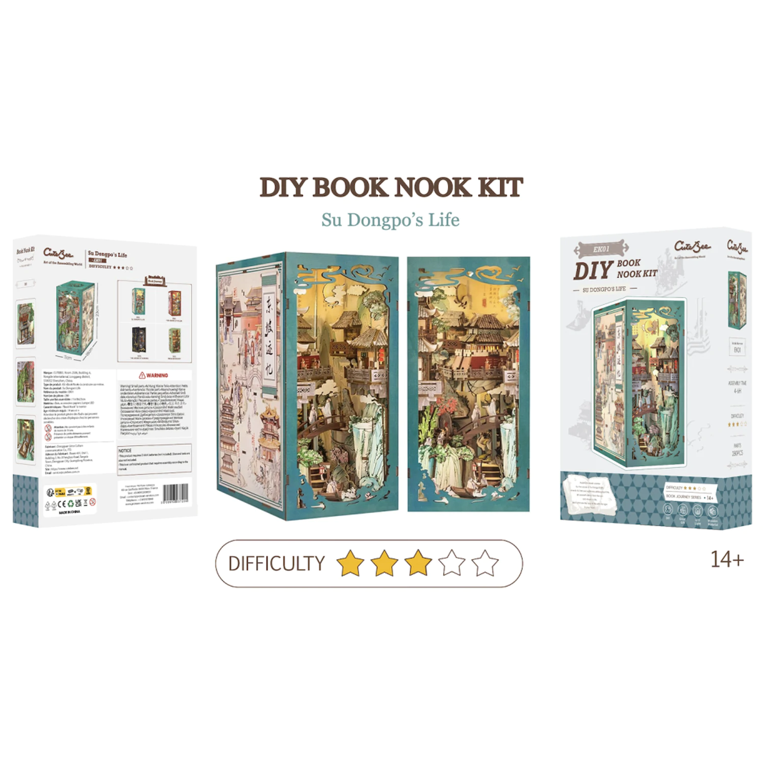 BOOK NOOK KIT DIY Življenje Su Dongpoja 280 kos + LED lučka komplet za sestavljanje fotografija izdelka