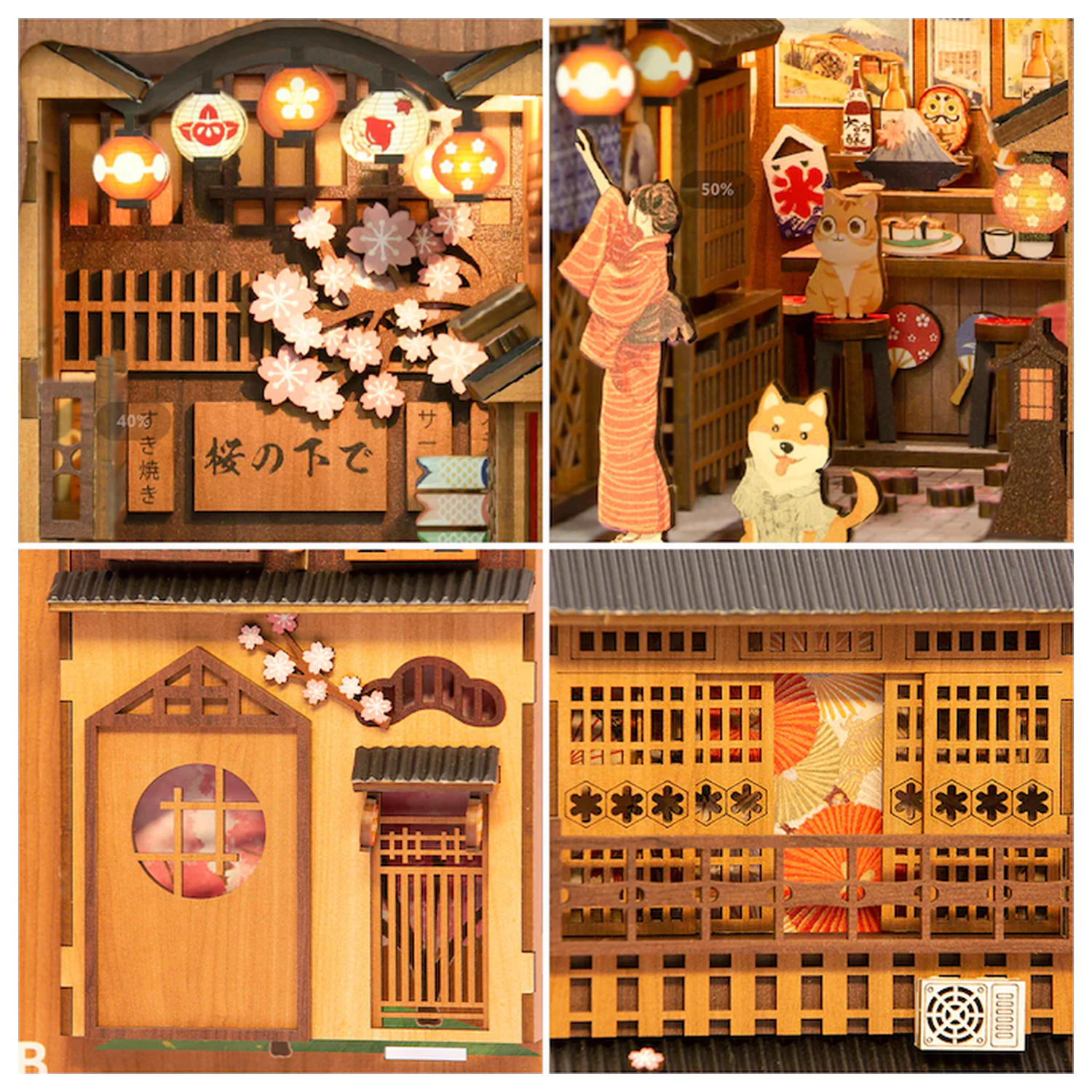 Komplet Book Nook KIT DIY Under the Sakura Tree 214 kosov + LED Luči konstrukcijski set fotografija izdelka