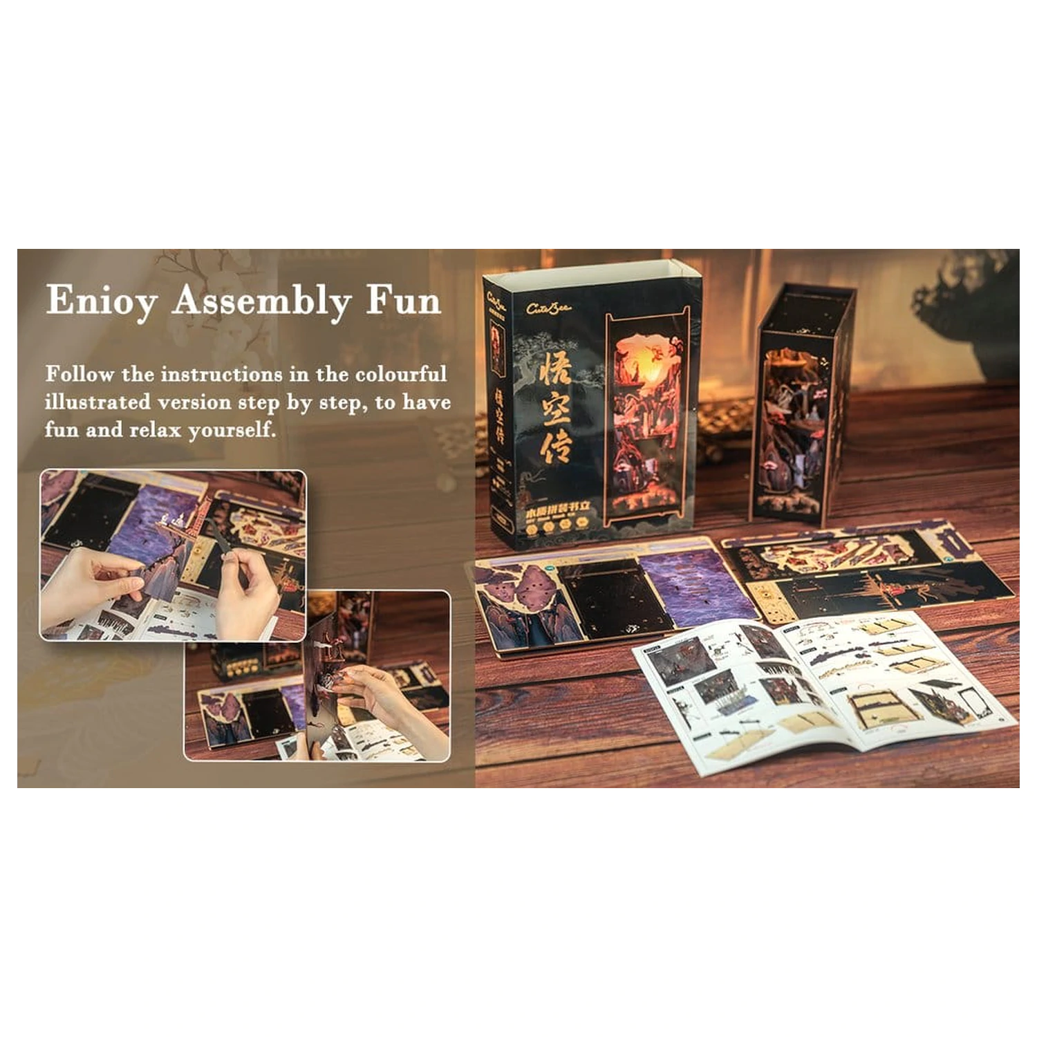 Book Nook The Legend of Wukong 22 x 8 cm fotografija izdelka