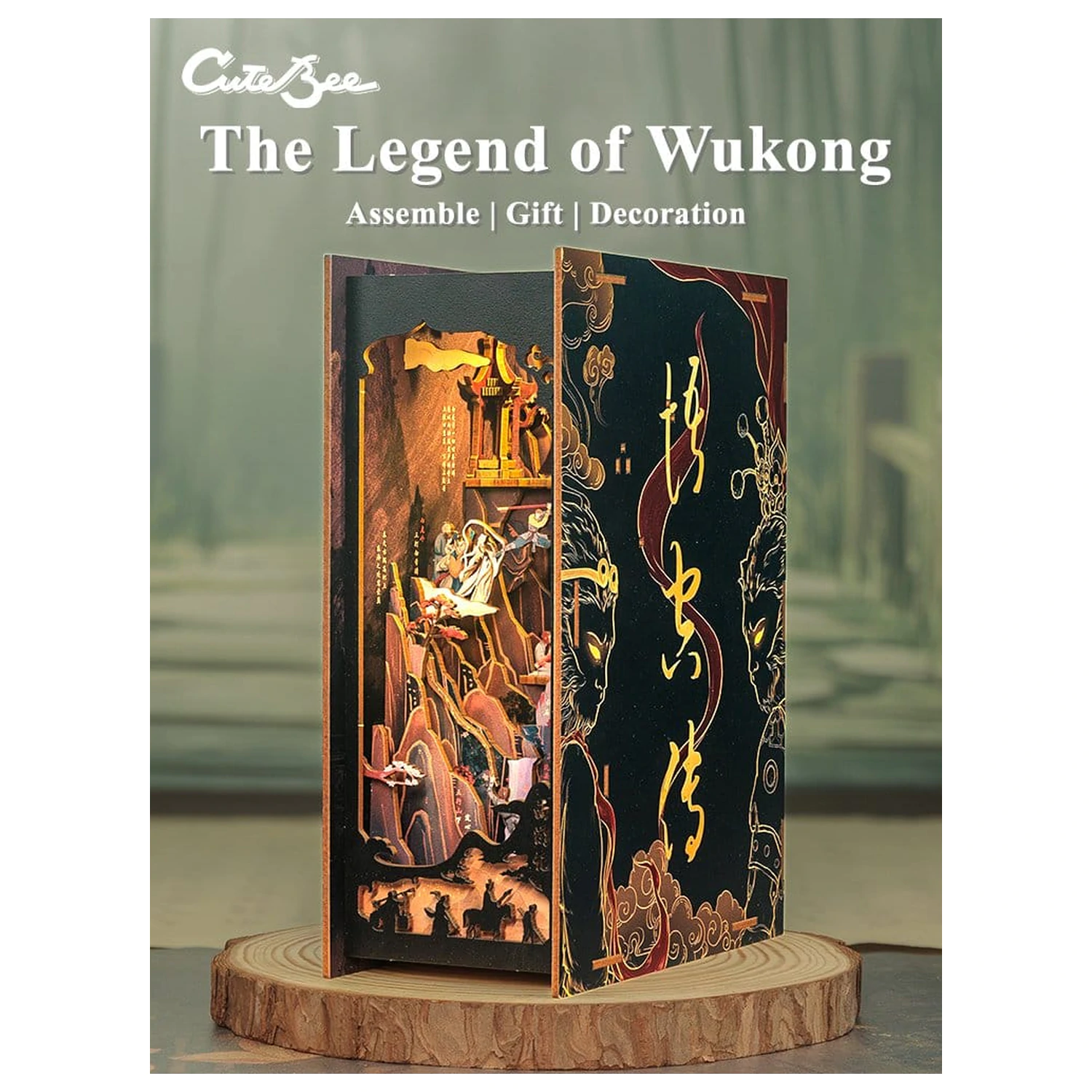 Book Nook The Legend of Wukong 22 x 8 cm fotografija izdelka