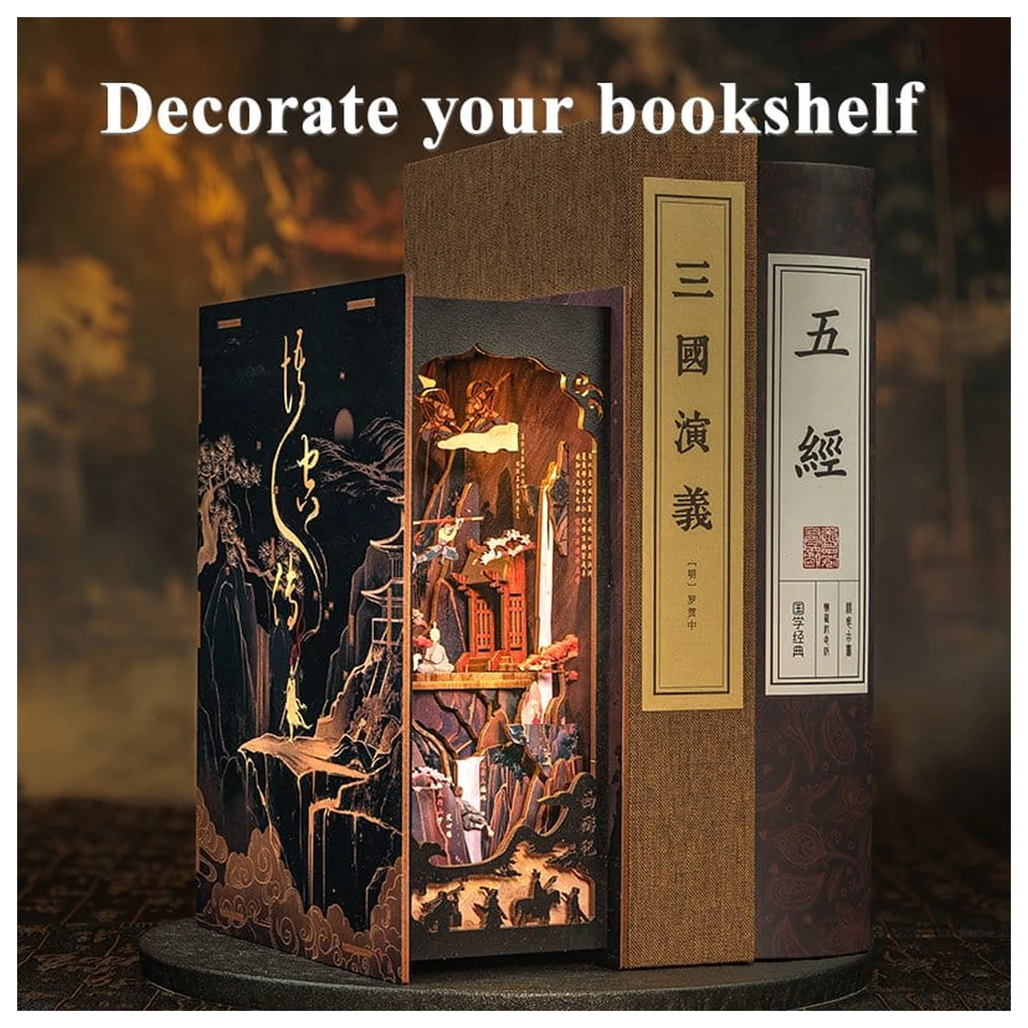 Book Nook The Legend of Wukong 22 x 8 cm fotografija izdelka