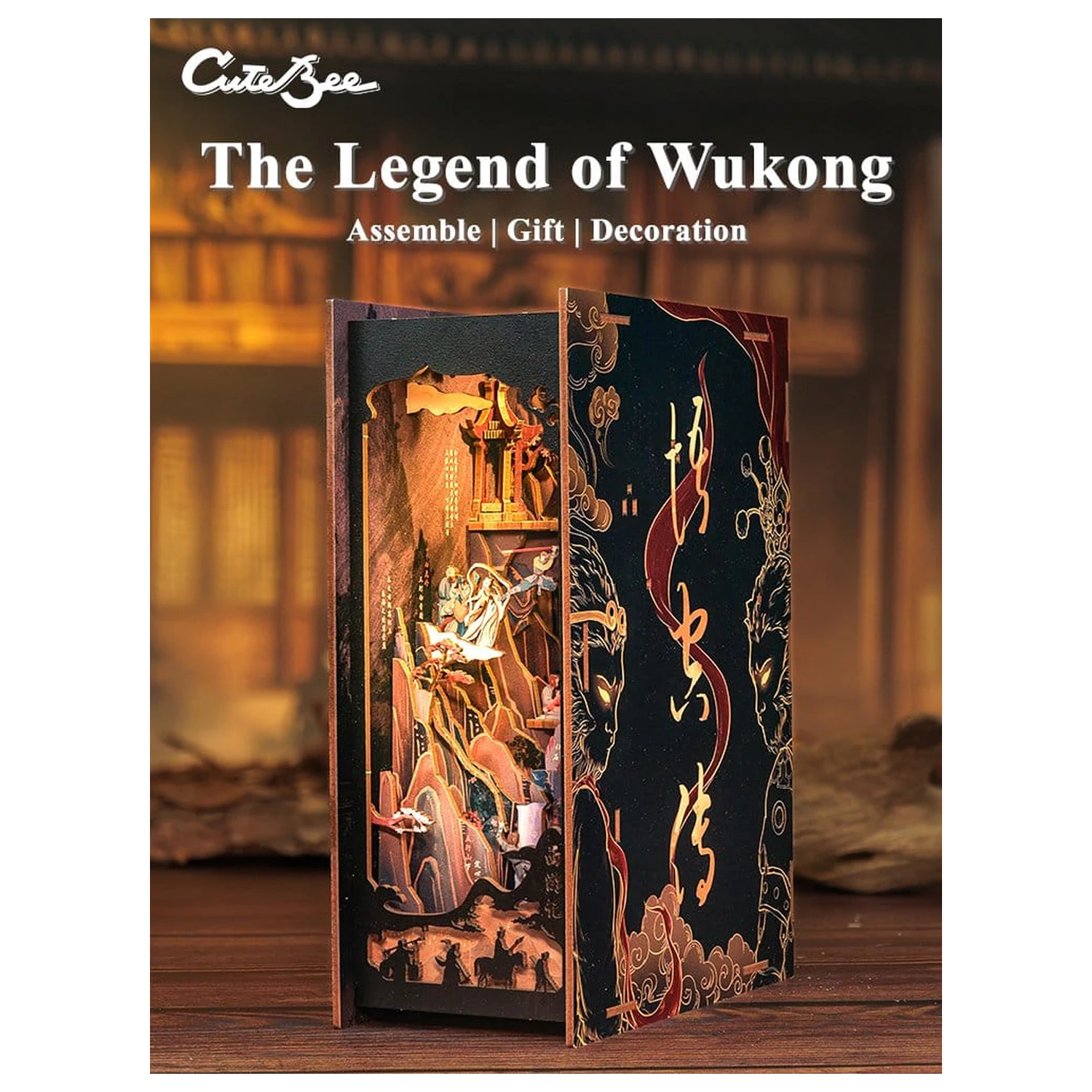 Book Nook The Legend of Wukong 22 x 8 cm fotografija izdelka