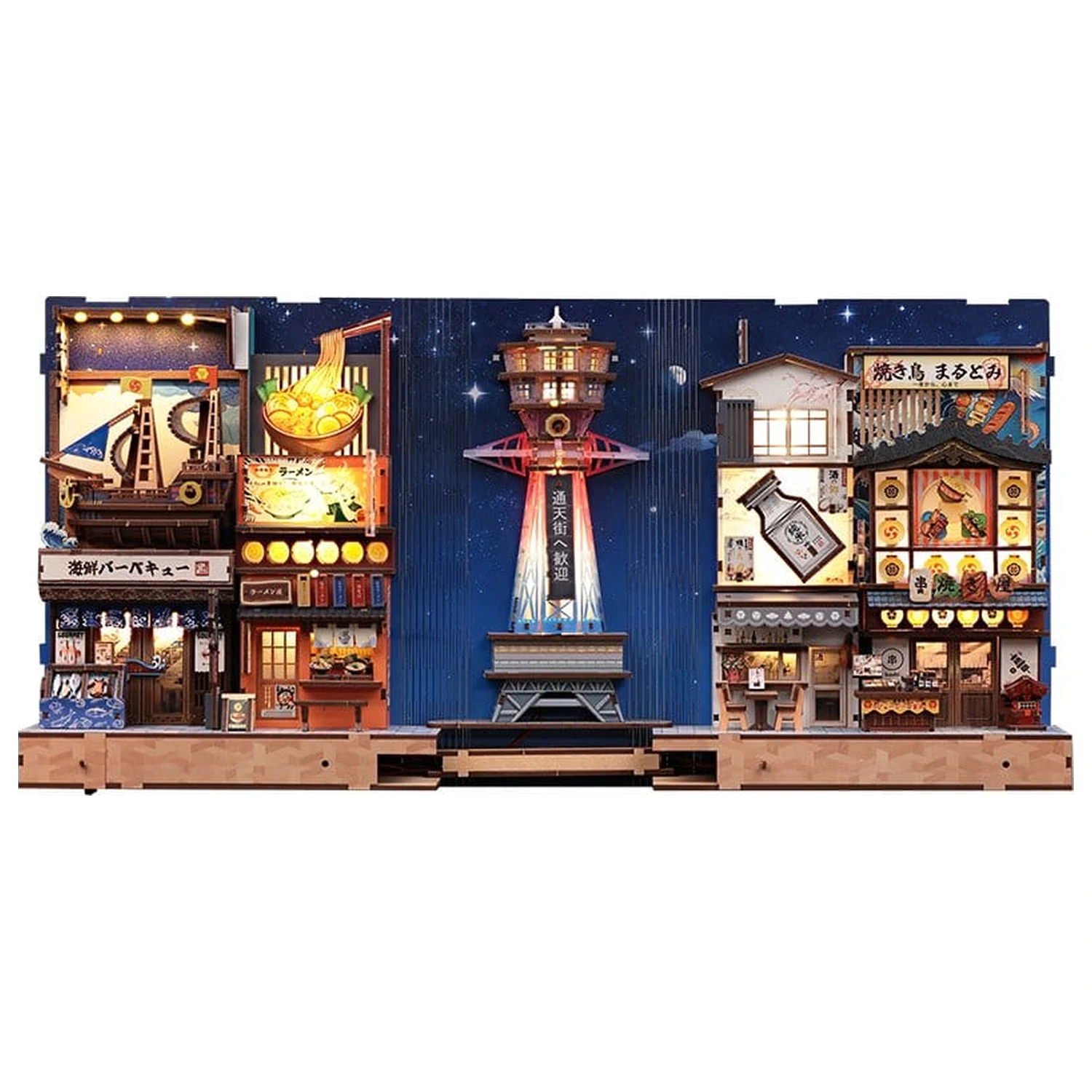 Book Nook Tsutenkaku Ichiban Street 23 x 12 cm fotografija izdelka