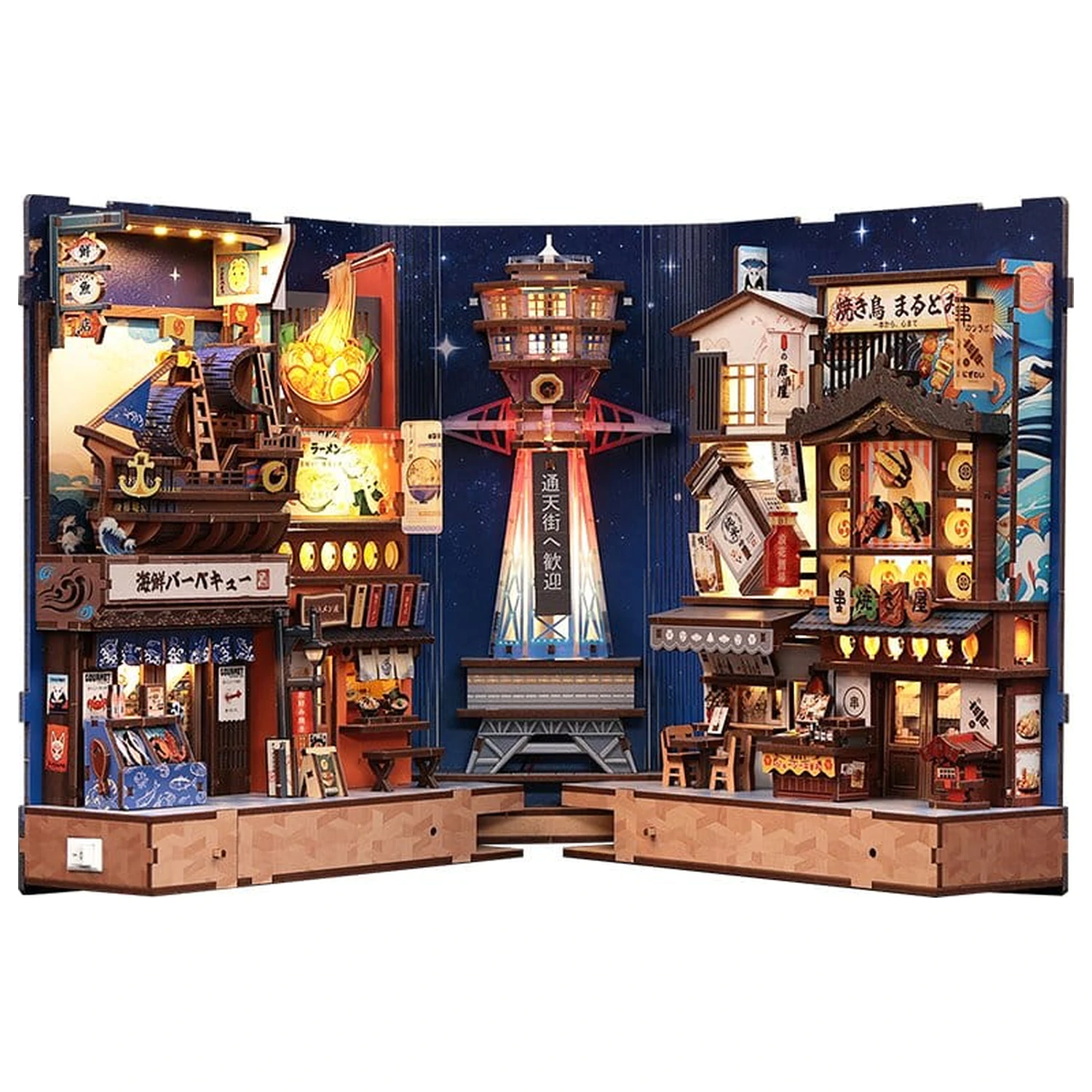 Book Nook Tsutenkaku Ichiban Street 23 x 12 cm fotografija izdelka