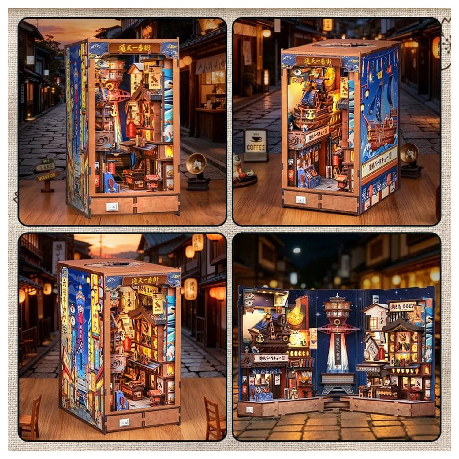 Book Nook Tsutenkaku Ichiban Street 23 x 12 cm fotografija izdelka