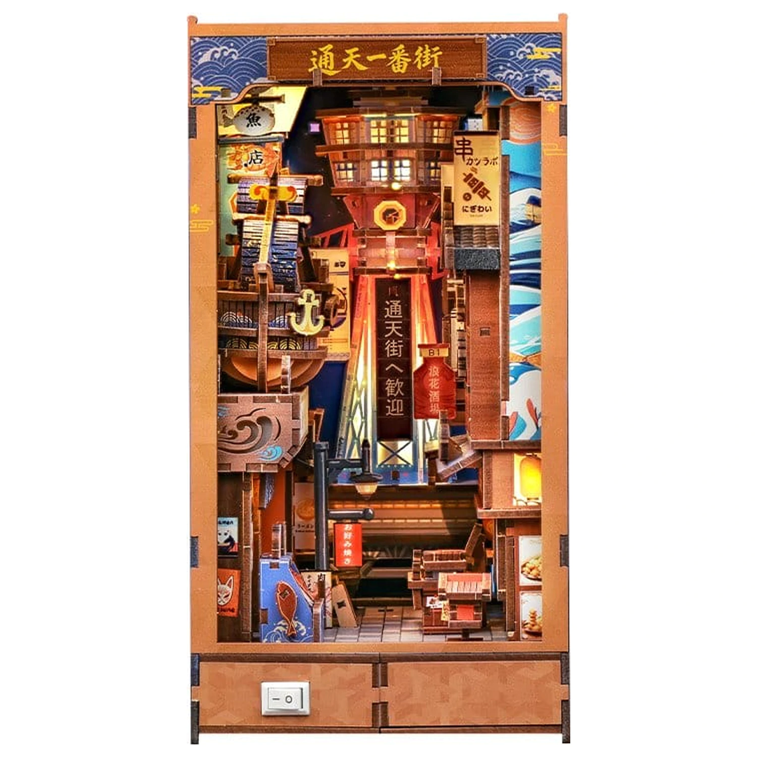Book Nook Tsutenkaku Ichiban Street 23 x 12 cm fotografija izdelka
