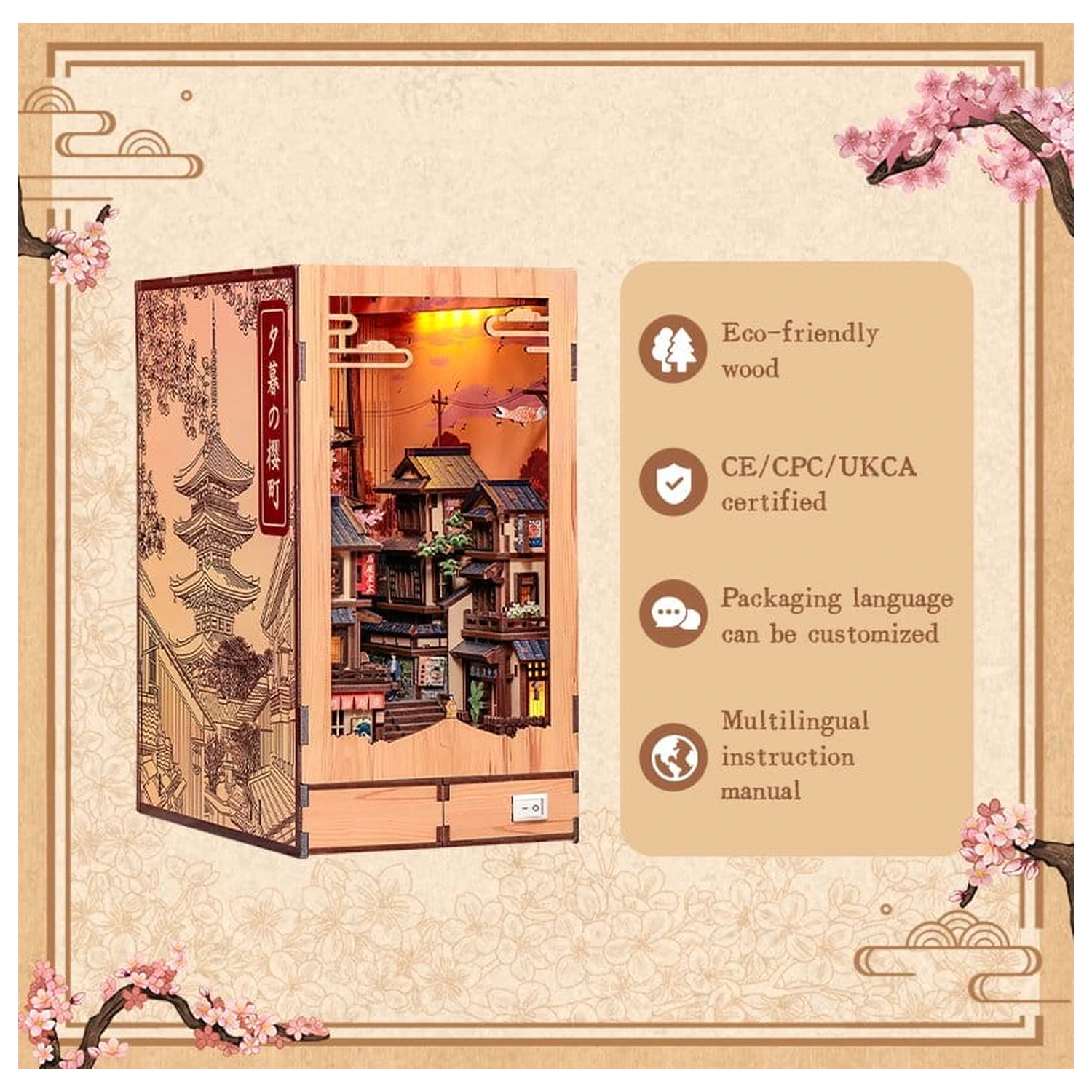 Book Nook Twilight Sakura Path 23 x 12 cm fotografija izdelka