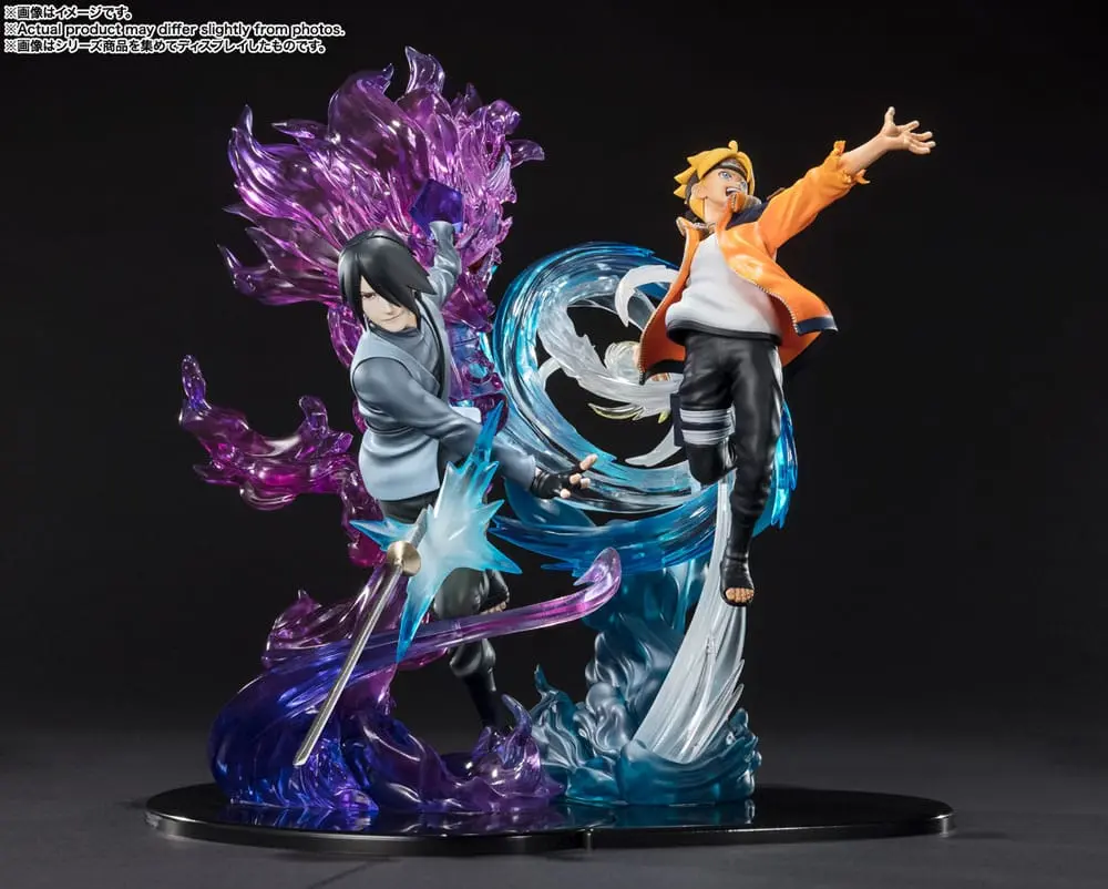 Boruto: Naruto Next Generation FiguartsZERO PVC kip Sasuke Uchiha (Boruto) Kizuna Relation 24 cm fotografija izdelka
