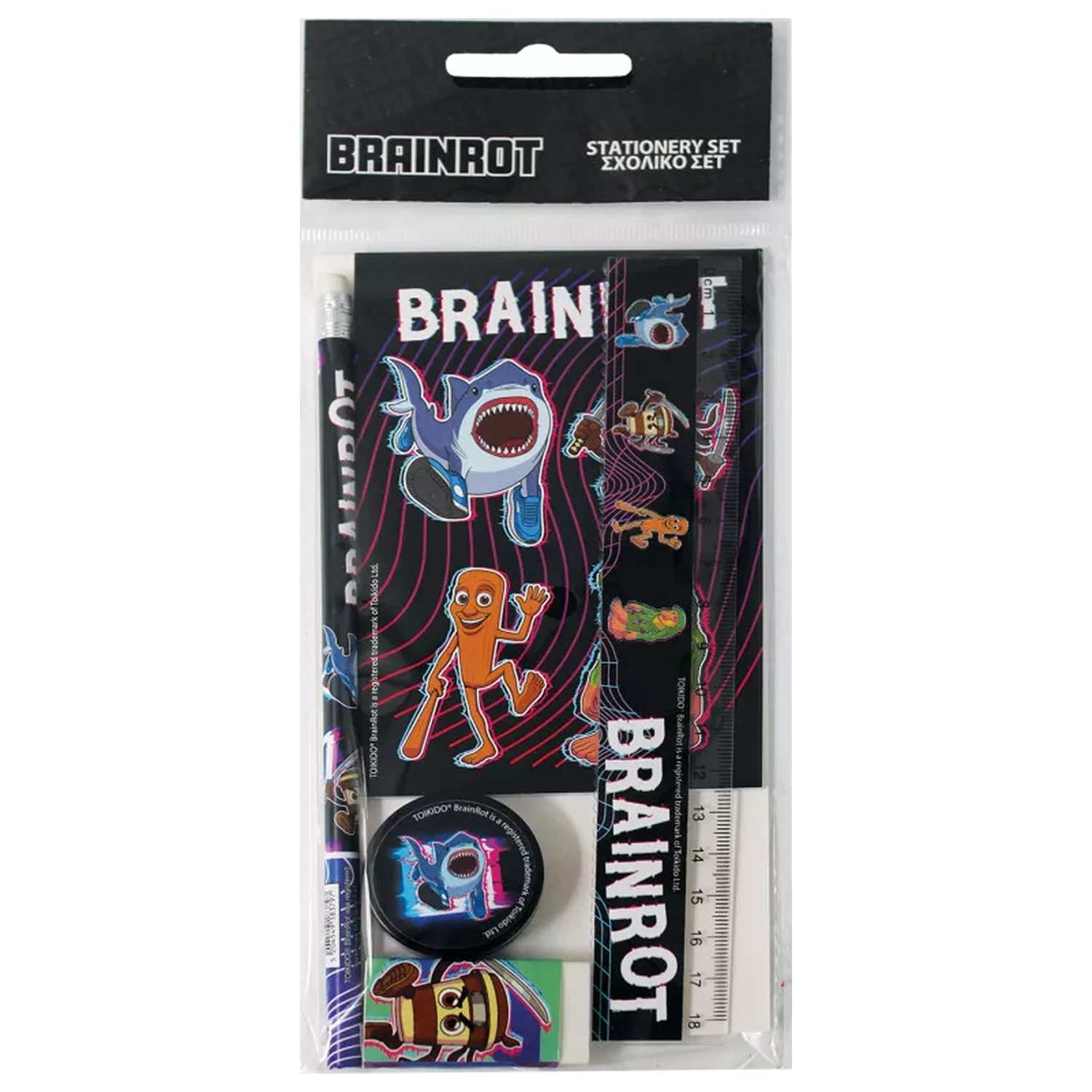 Brainrot Vibes Set pisarniškega materiala 5 kosov fotografija izdelka