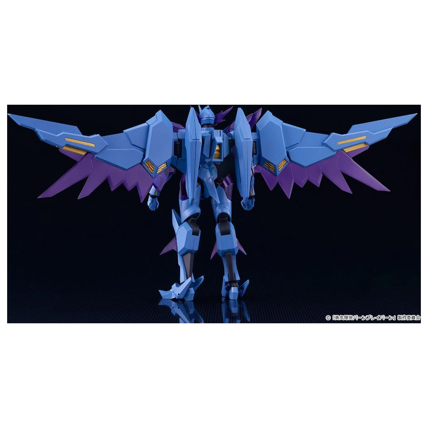 Brave Bang Bravern! Moderoid komplet plastičnega modela Superbia 17 cm fotografija izdelka