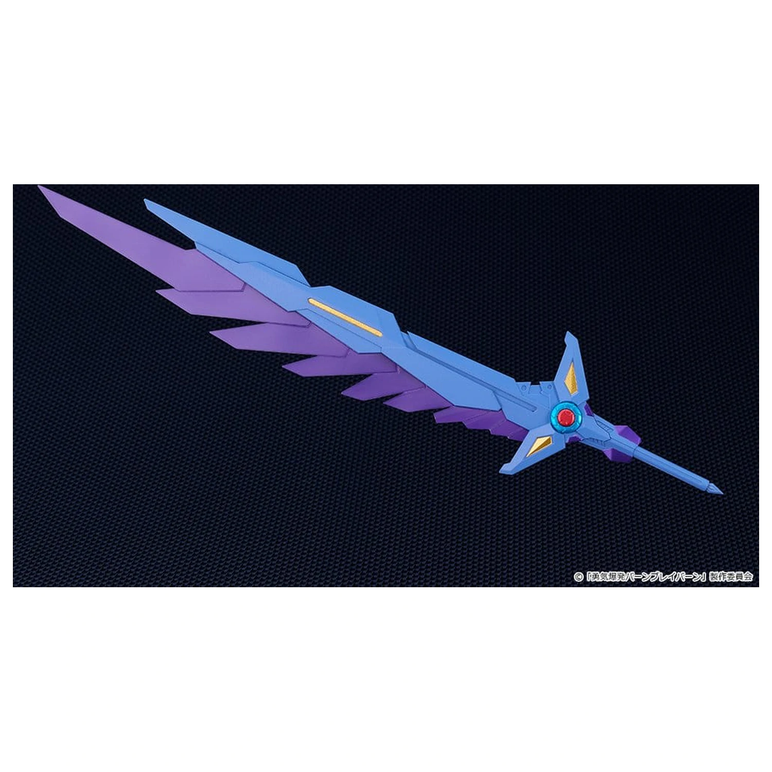 Brave Bang Bravern! Moderoid komplet plastičnega modela Superbia 17 cm fotografija izdelka