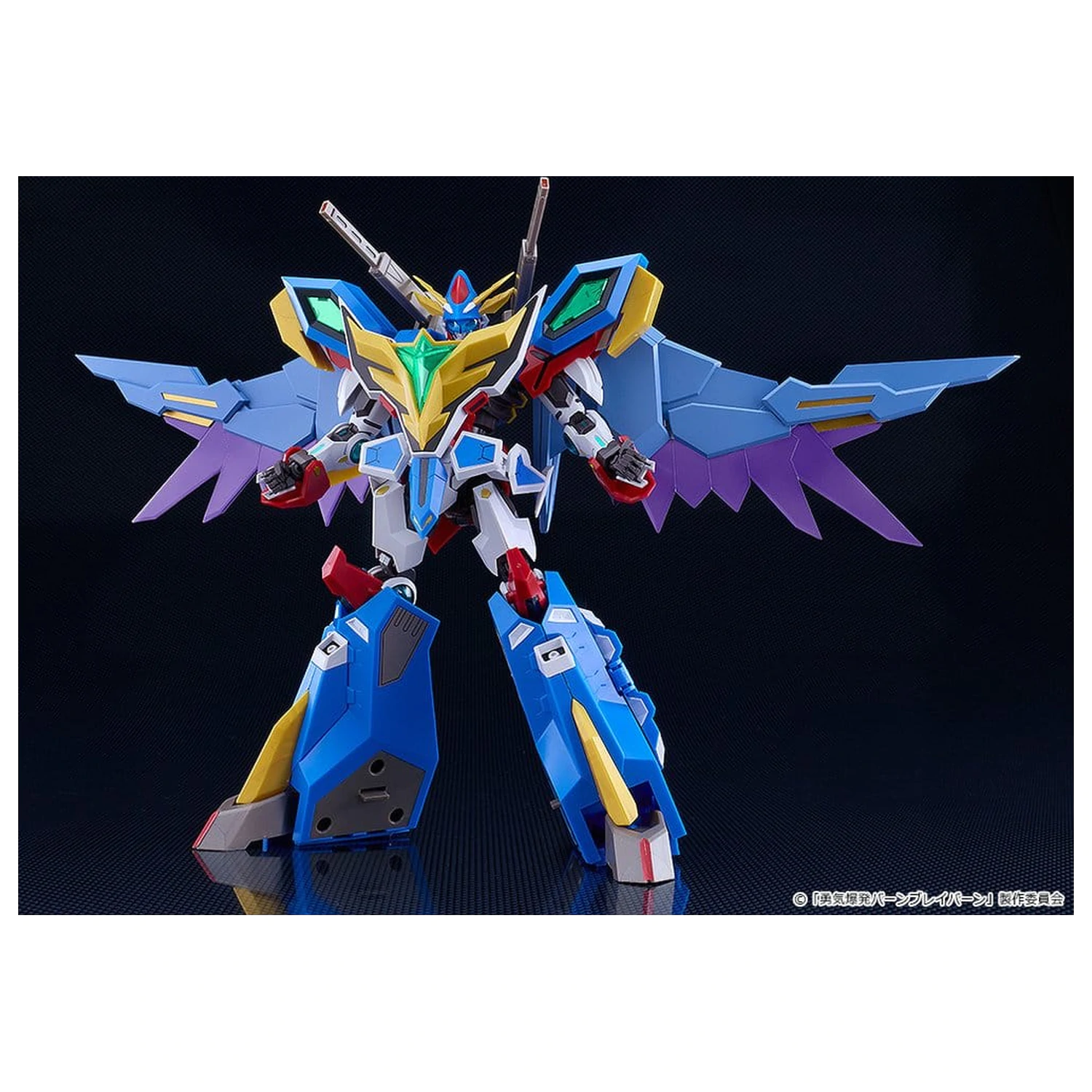 Brave Bang Bravern! Moderoid komplet plastičnega modela Superbia 17 cm fotografija izdelka