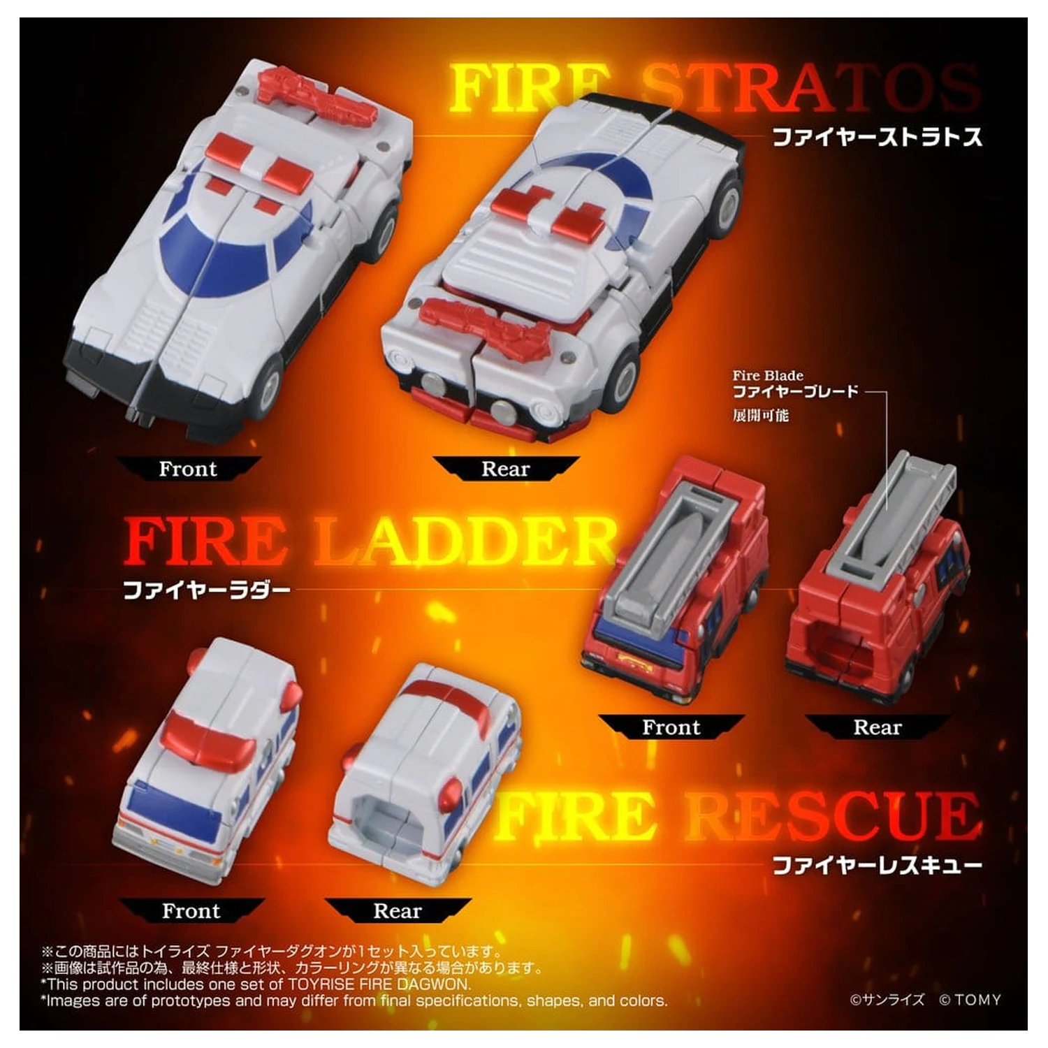 Brave Command Dagwon Toyrise Akcijska figura Fire Dagwon 18 cm fotografija izdelka