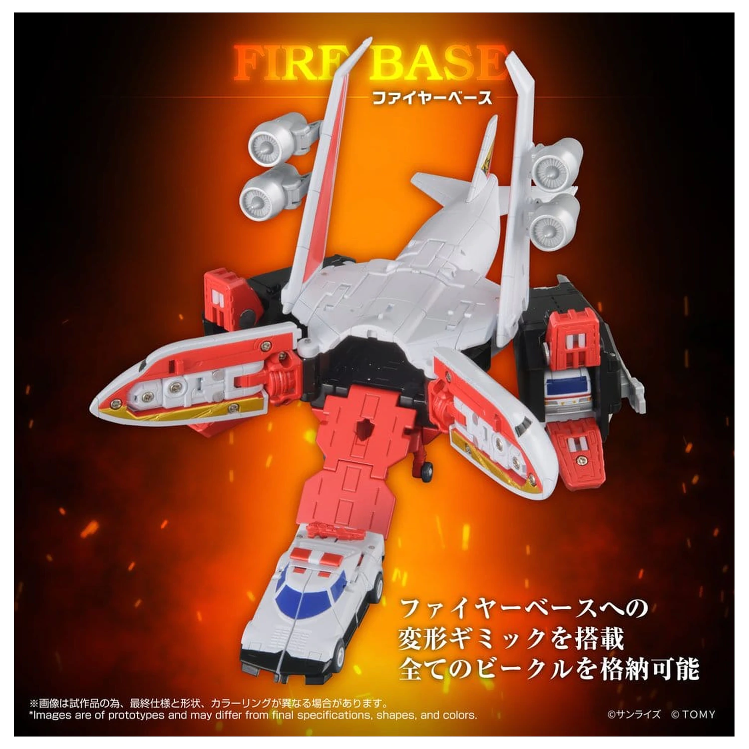 Brave Command Dagwon Toyrise Akcijska figura Fire Dagwon 18 cm fotografija izdelka