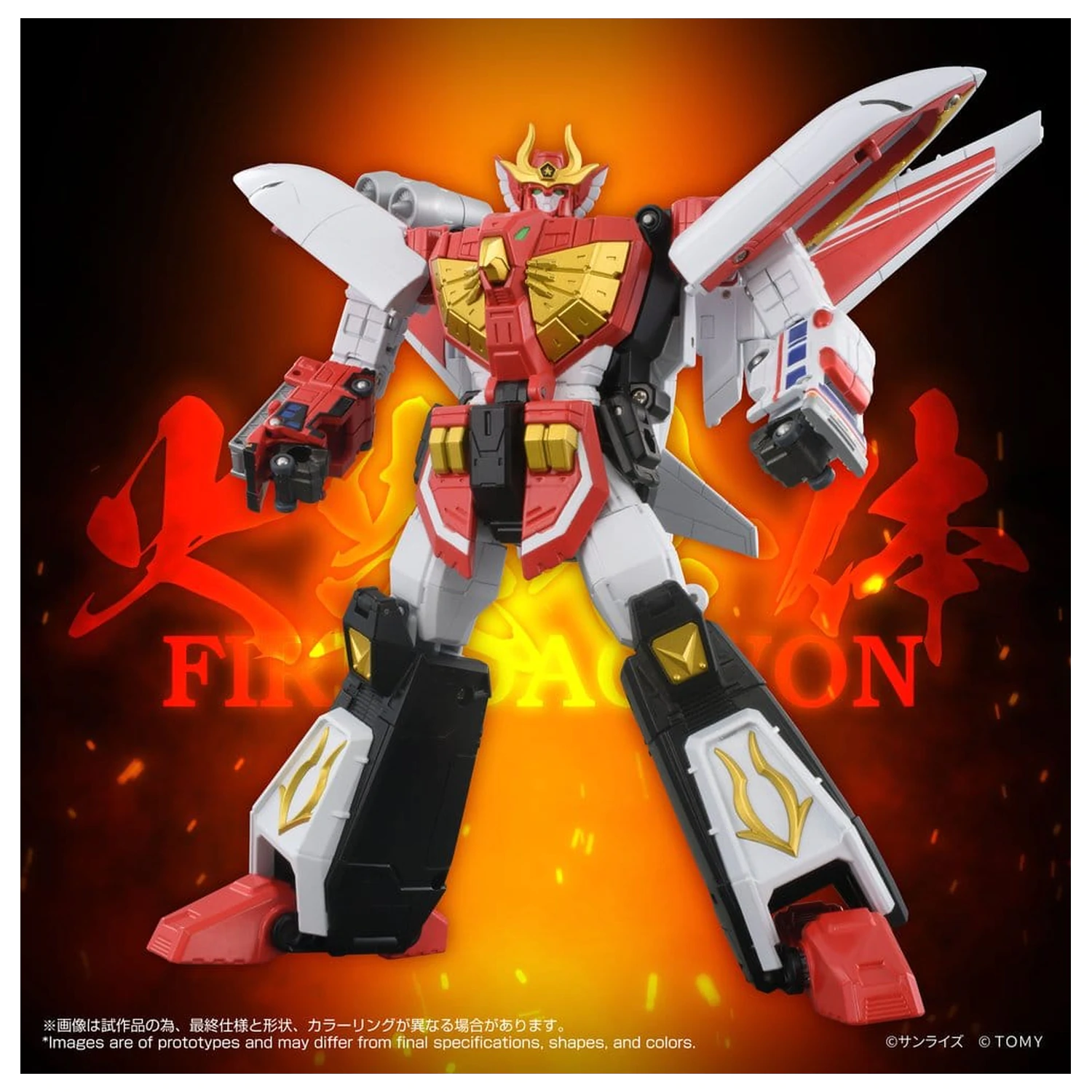 Brave Command Dagwon Toyrise Akcijska figura Fire Dagwon 18 cm fotografija izdelka