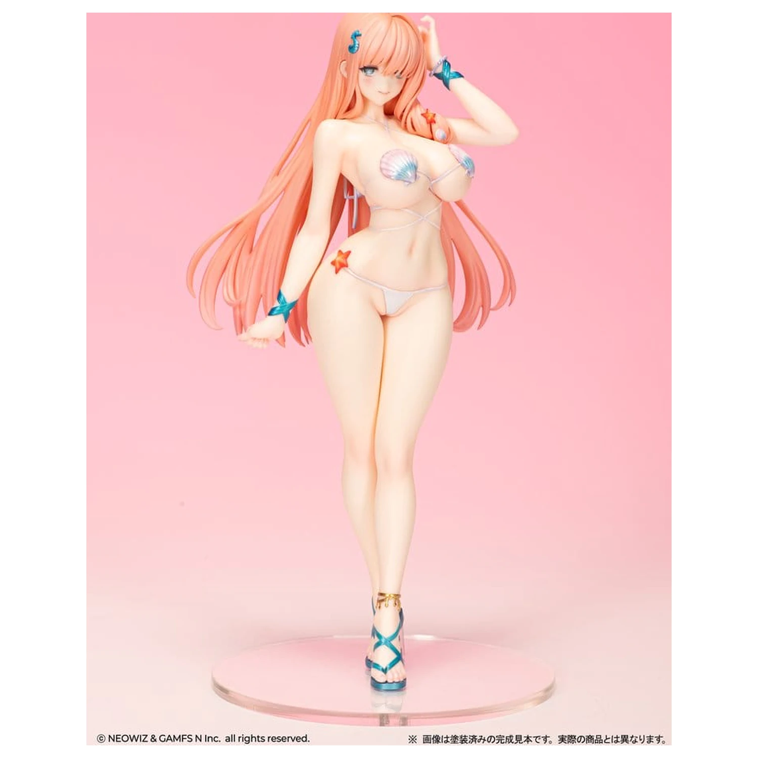 Brown Dust 2 PVC Figura 1/7 Bikini Agent Sylvia 25 cm fotografija izdelka