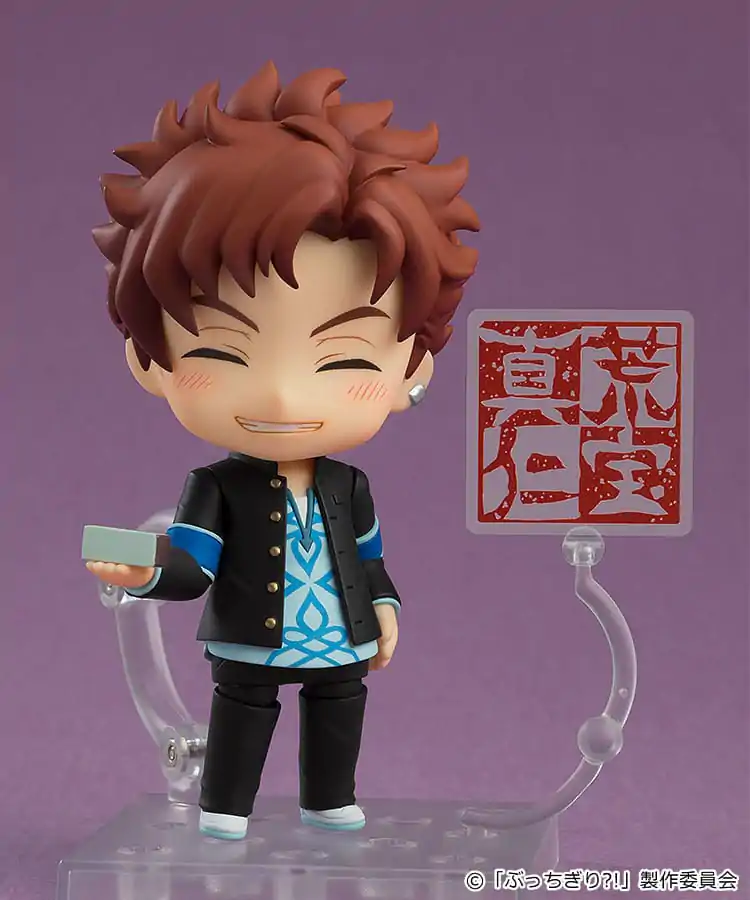 Bucchigiri?! Nendoroid akcijska figura Matakara Asamine 10 cm fotografija izdelka