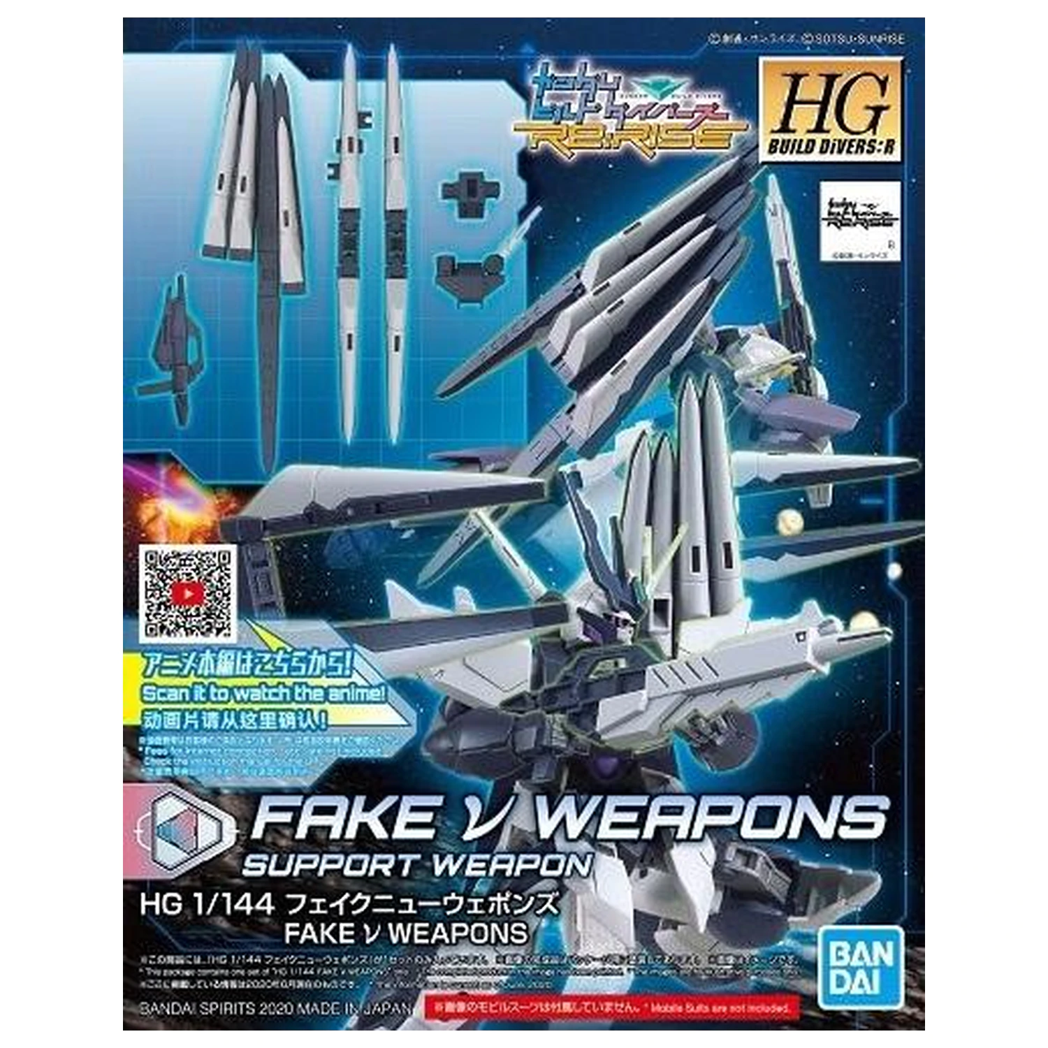 BUILD DIVERS HGBD:R 1/144 Fake ν Orožje Model komplet fotografija izdelka