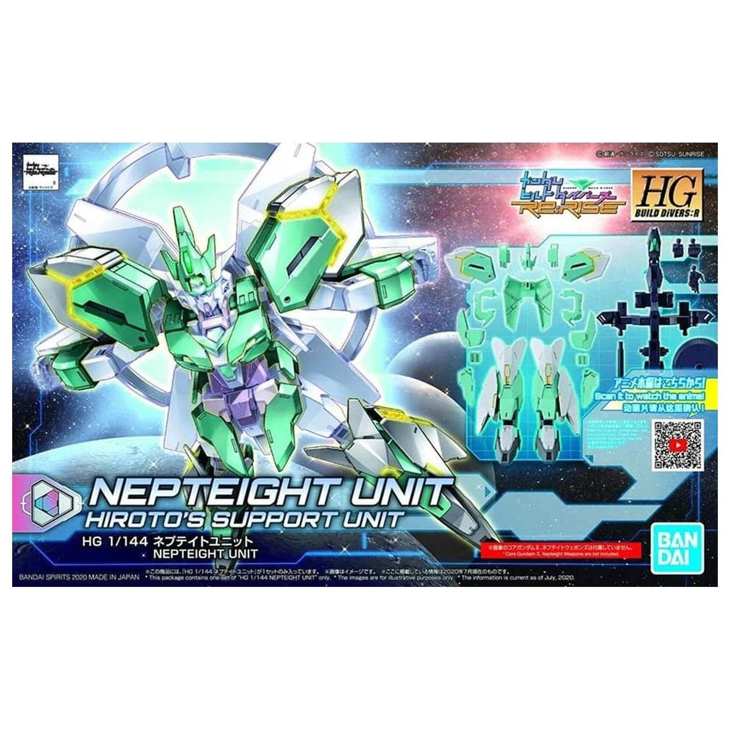 Build Divers HGBD:R 1/144 Nepteight Enota Model Komplet fotografija izdelka