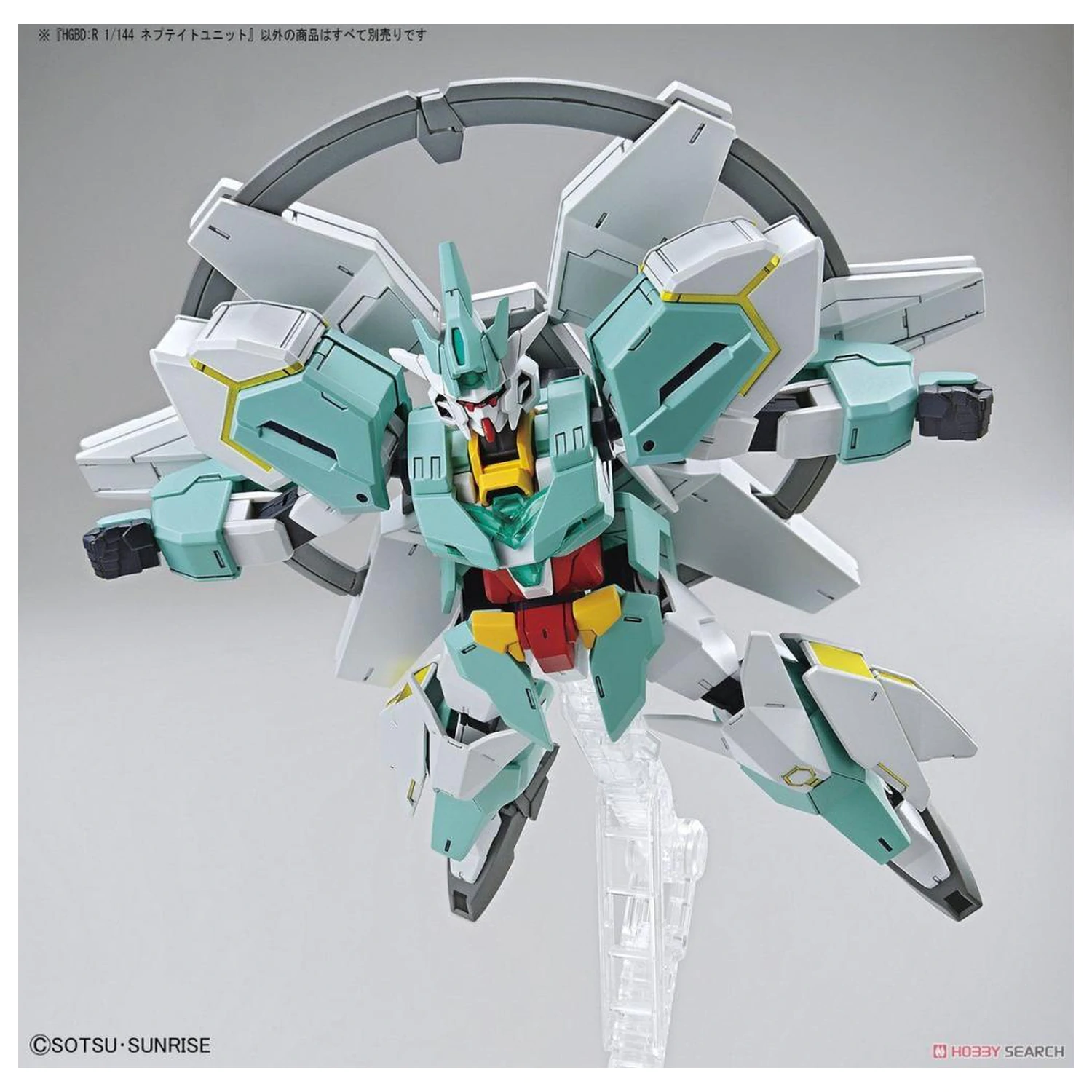Build Divers HGBD:R 1/144 Nepteight Enota Model Komplet fotografija izdelka