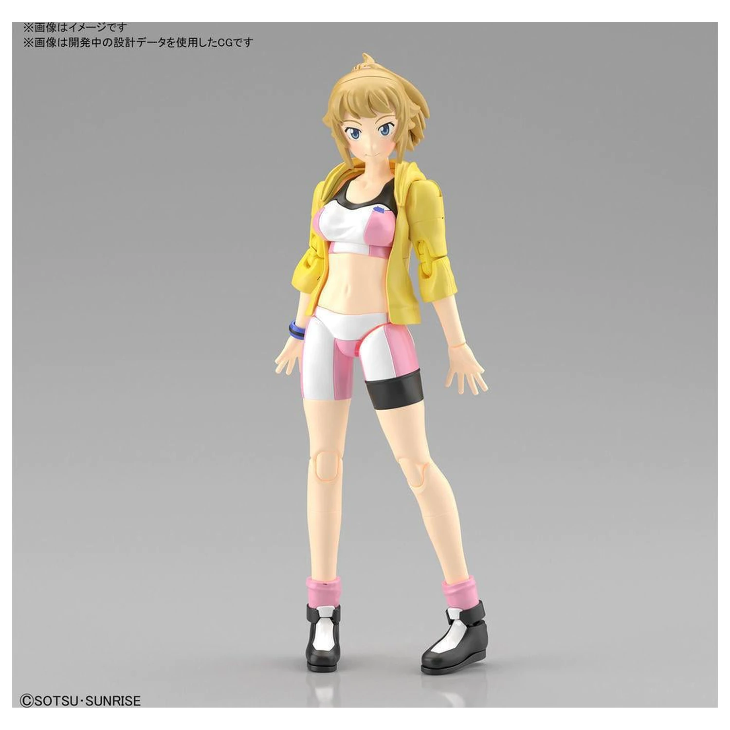 BUILD FIGHTERS Figure-rise Fumina Hoshino Model Komplet fotografija izdelka