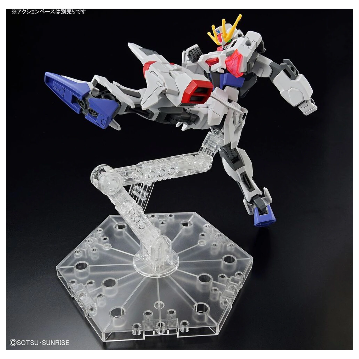 Komplet modelov EG 1/144 Build Strike Exceed Galaxy fotografija izdelka