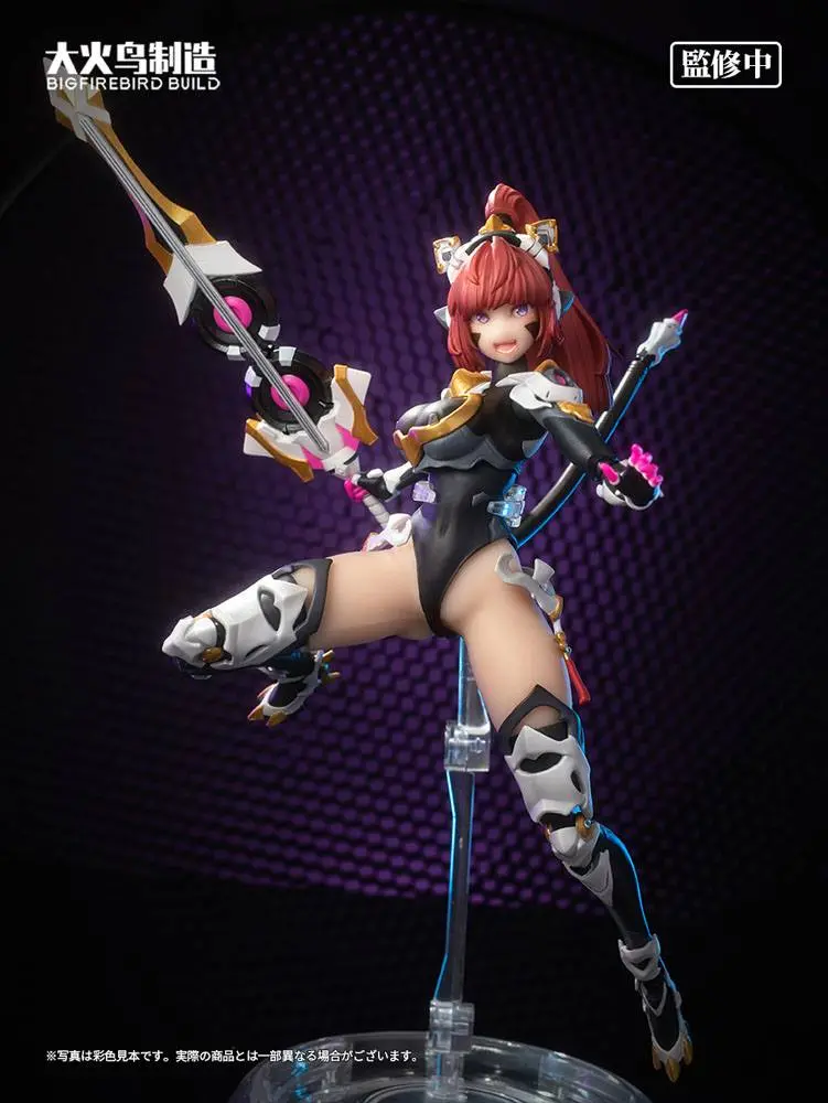 Bungaku Shoujo PVC Kip 1/6 Science Cat Lady Team 001 33 cm fotografija izdelka