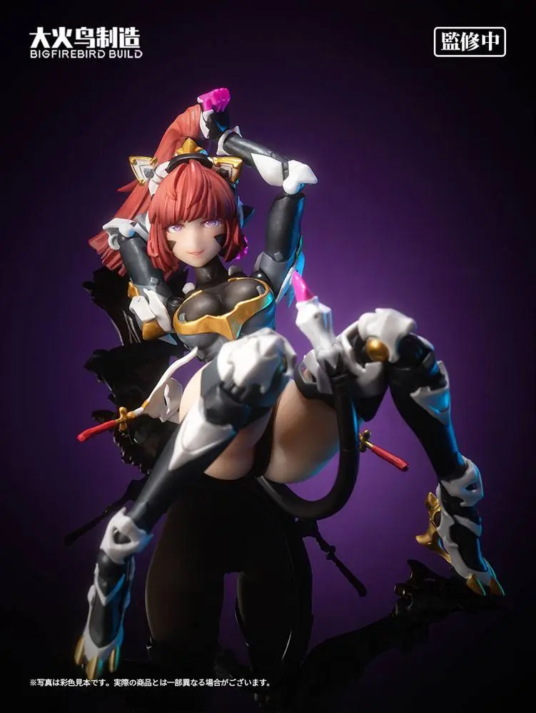 Bungaku Shoujo PVC Kip 1/6 Science Cat Lady Team 001 33 cm fotografija izdelka