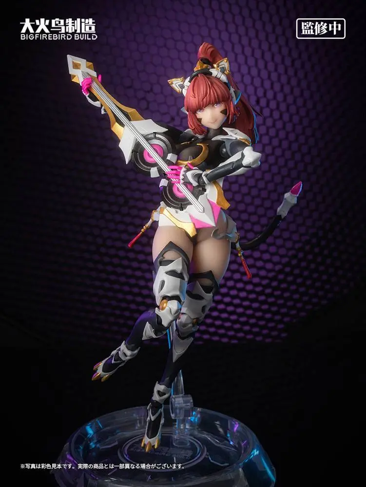 Bungaku Shoujo PVC Kip 1/6 Science Cat Lady Team 001 33 cm fotografija izdelka