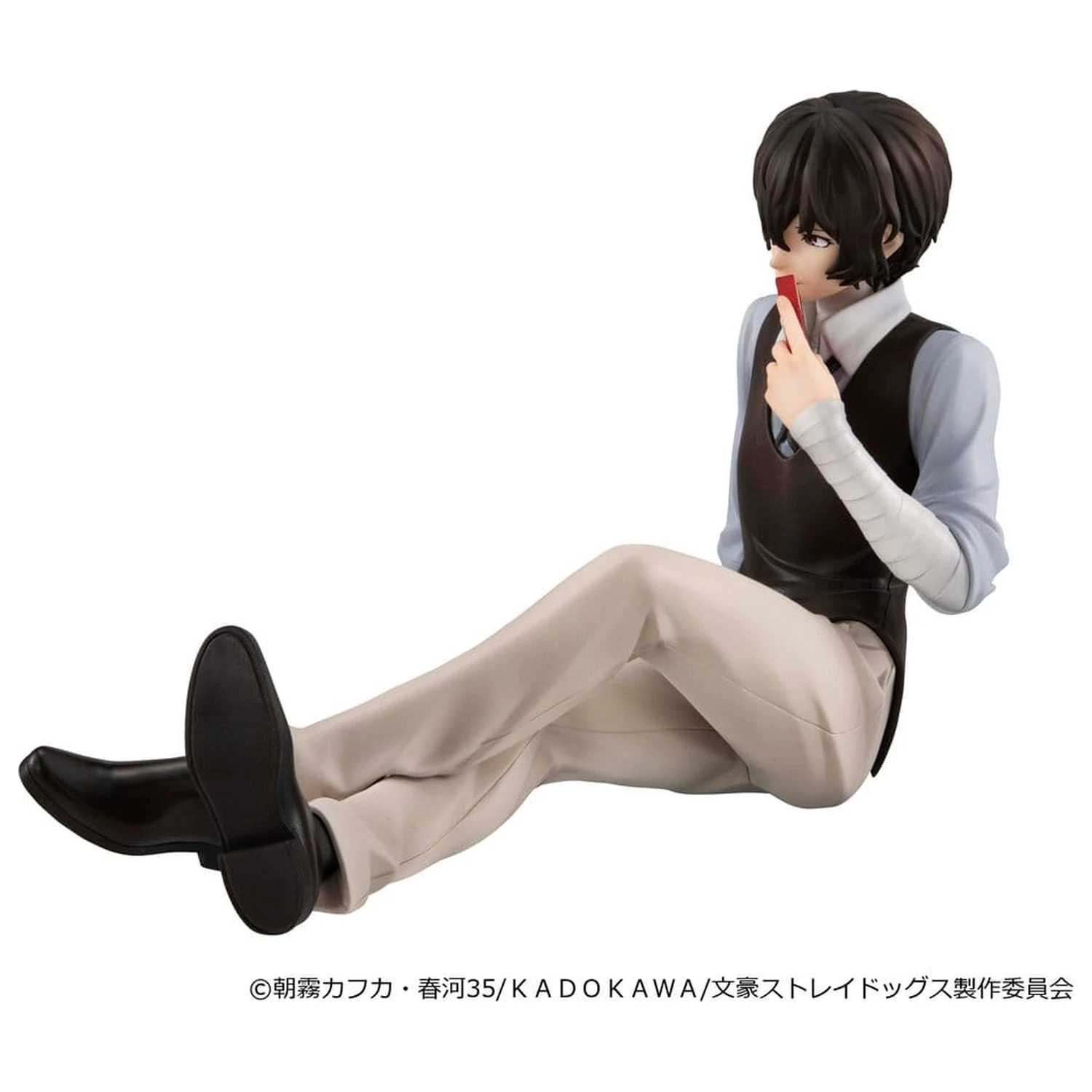 Bungo Stray Dogs G.E.M. Series PVC figura Dazai san velikosti dlani fotografija izdelka