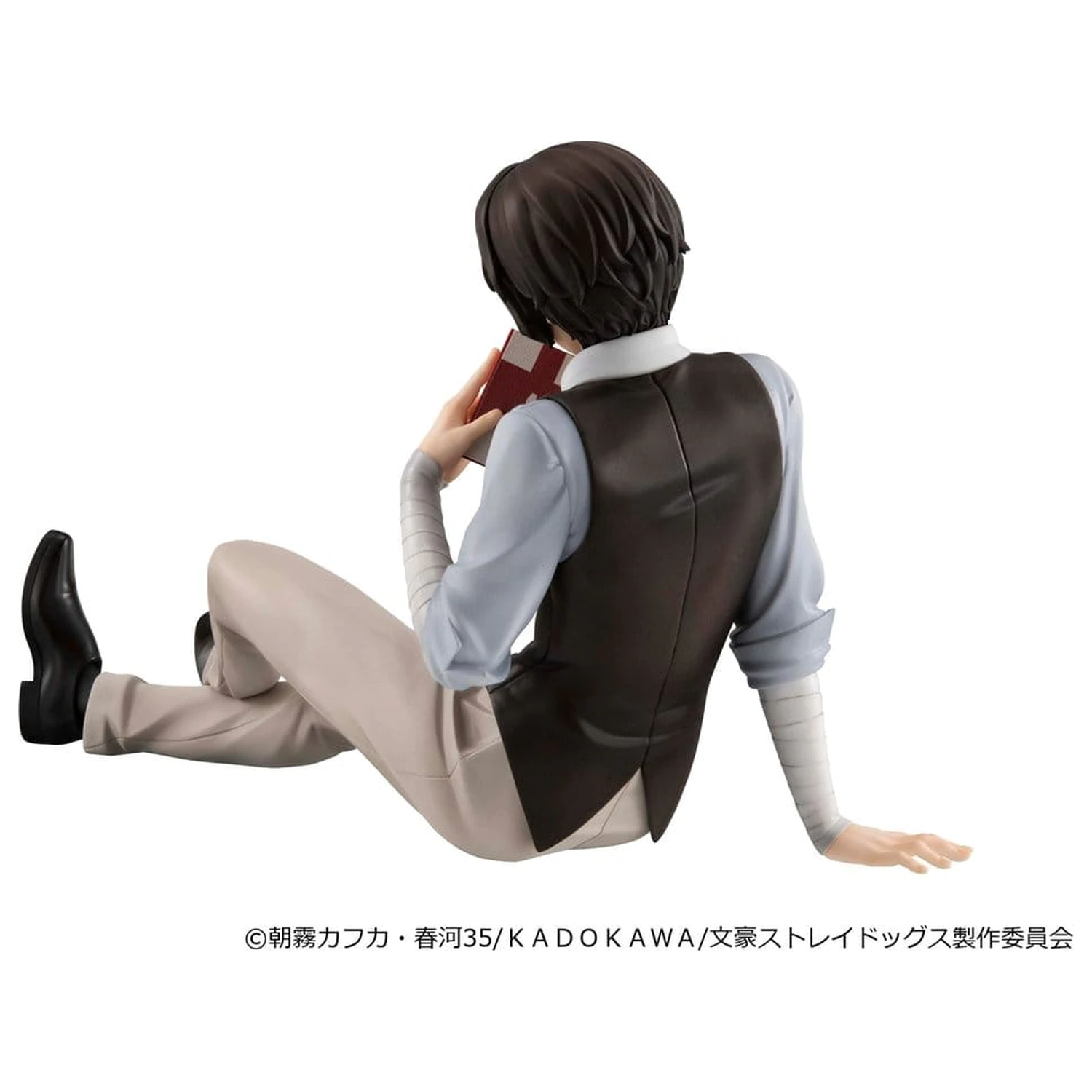 Bungo Stray Dogs G.E.M. Series PVC figura Dazai san velikosti dlani fotografija izdelka