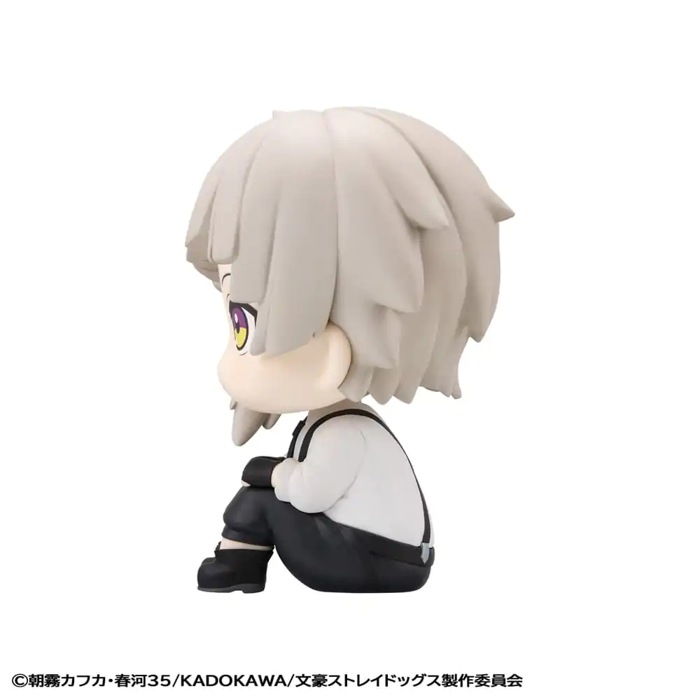 Bungo Stray Dogs Look Up PVC Kip Atsushi Nakajima 11 cm fotografija izdelka