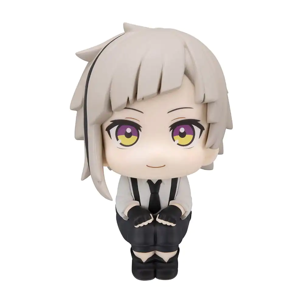 Bungo Stray Dogs Look Up PVC Kip Atsushi Nakajima 11 cm fotografija izdelka