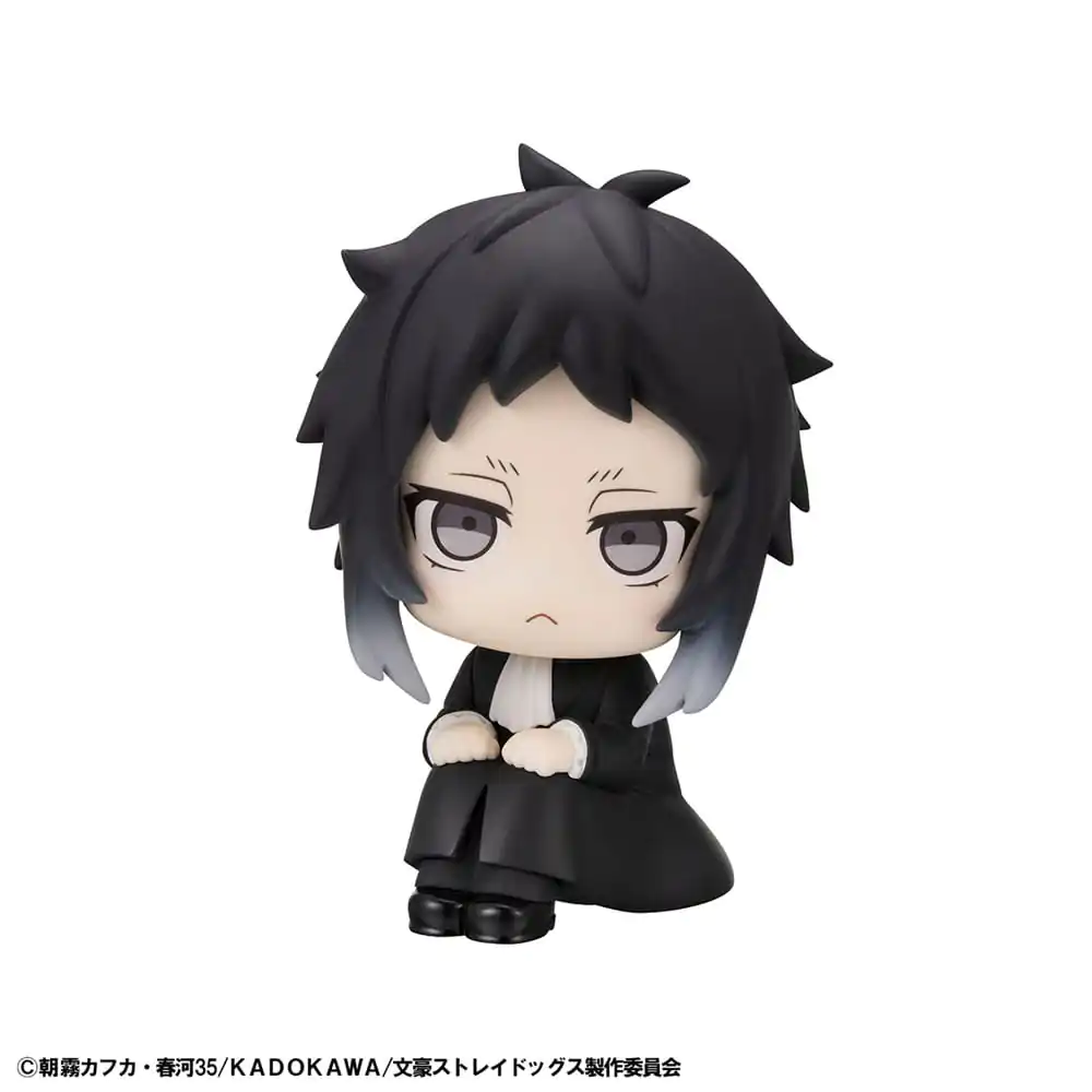 Bungo Stray Dogs Look Up PVC kip Ryunosukie Akutagawa 11 cm fotografija izdelka