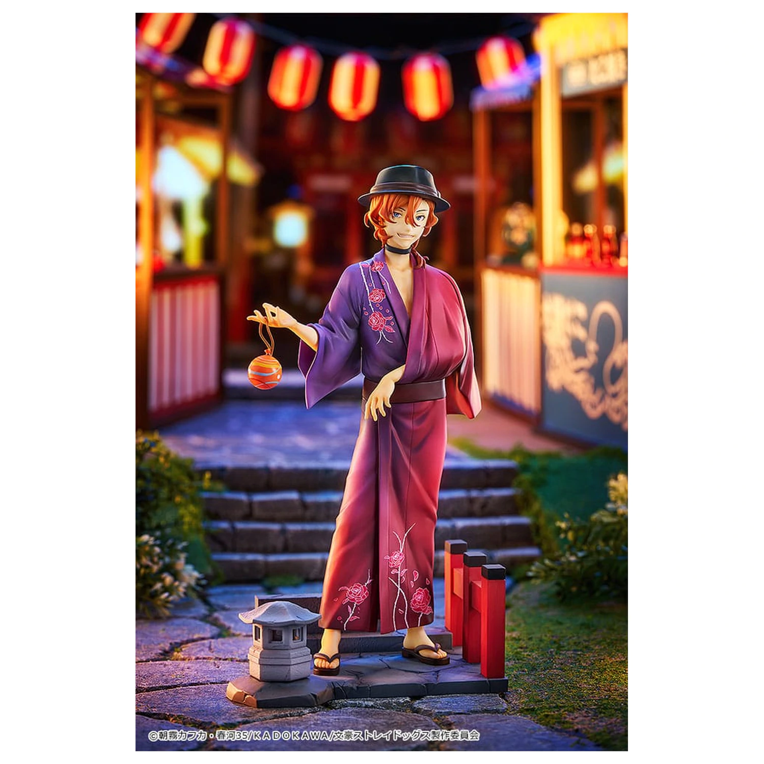 Bungo Stray Dogs Kip 1/7 Chuya Nakahara: Yukata Ver. 20 cm fotografija izdelka