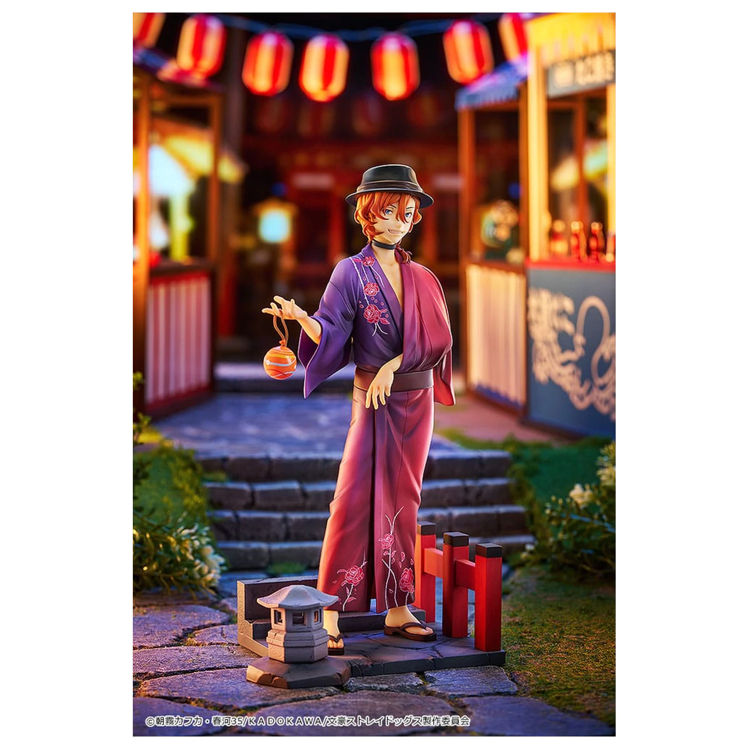 Bungo Stray Dogs Kip 1/7 Chuya Nakahara: Yukata Ver. 20 cm fotografija izdelka