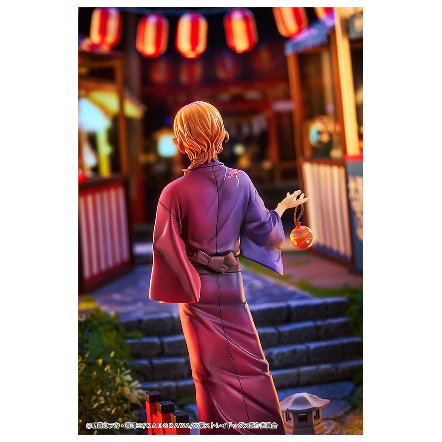 Bungo Stray Dogs Kip 1/7 Chuya Nakahara: Yukata Ver. 20 cm fotografija izdelka