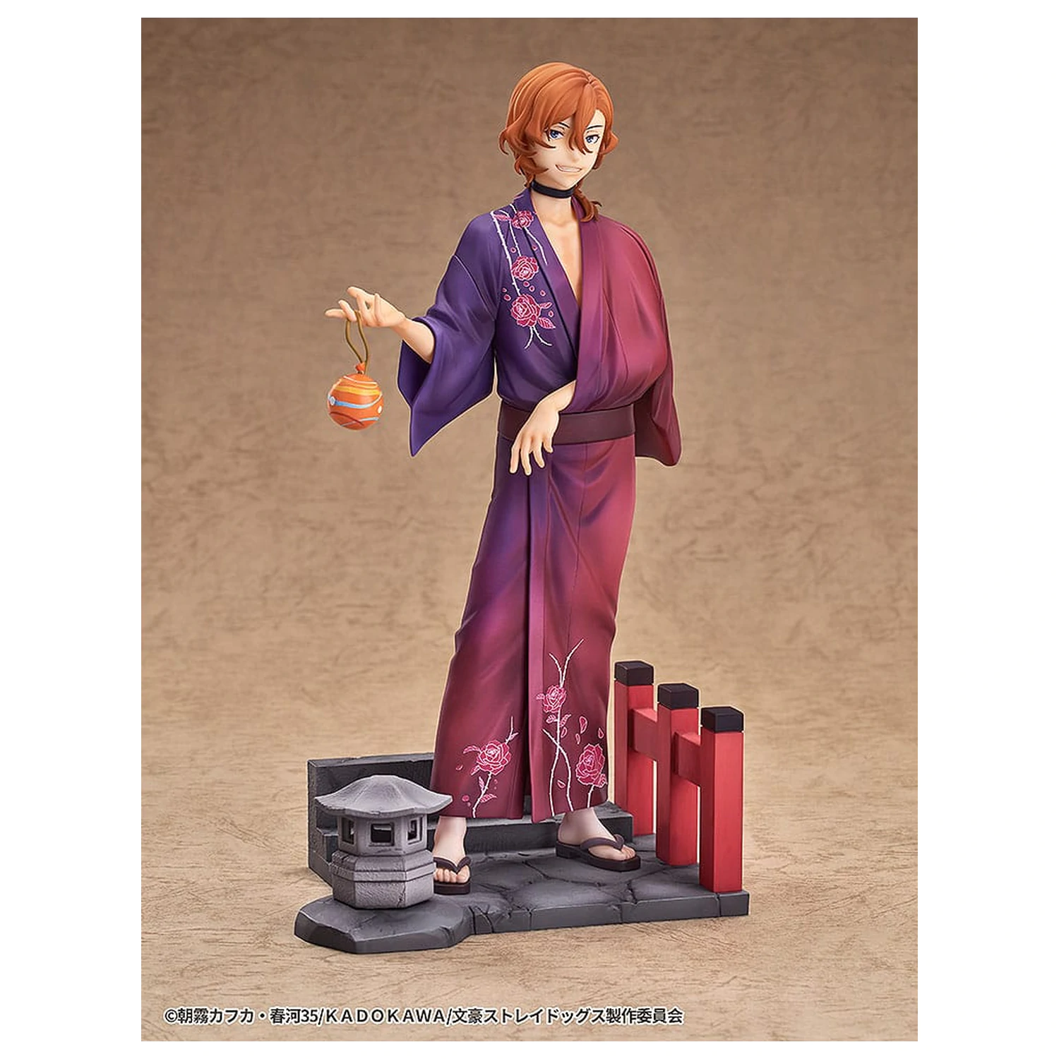 Bungo Stray Dogs Kip 1/7 Chuya Nakahara: Yukata Ver. 20 cm fotografija izdelka