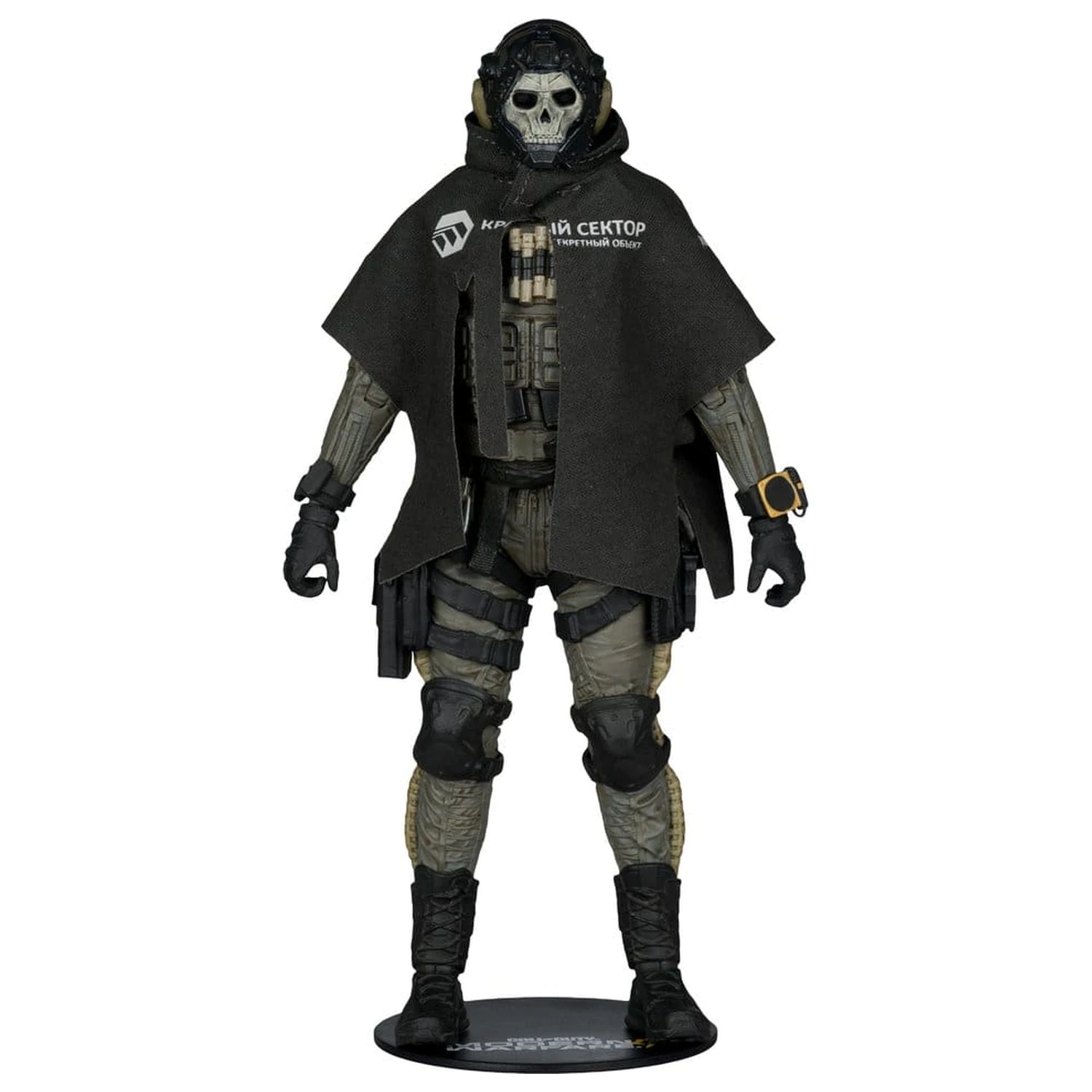 Call of Duty McFarlane Elite Edition Deluxe akcijska figura Ghost (Call of Duty: Modern Warfare 4) #19 18 cm fotografija izdelka