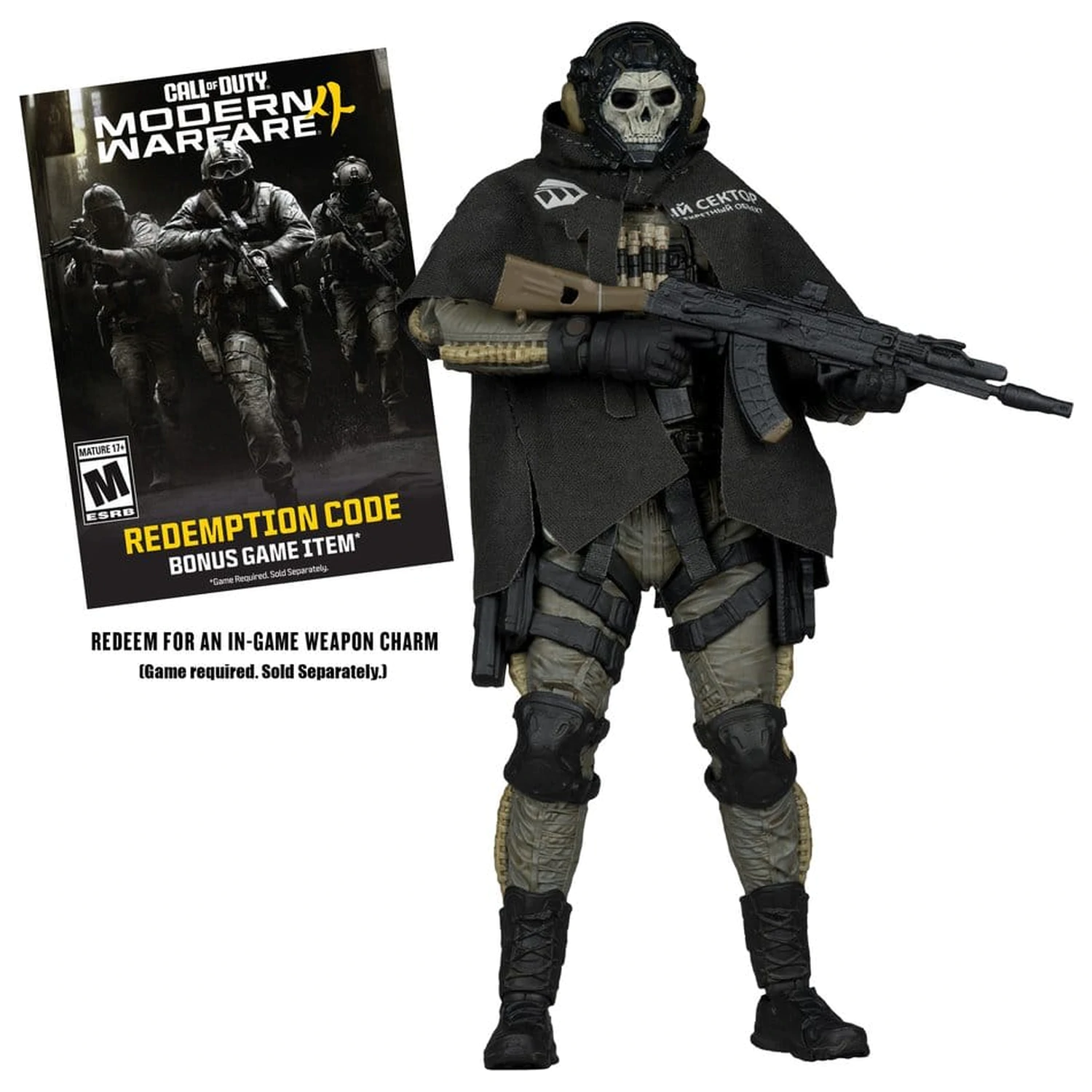 Call of Duty McFarlane Elite Edition Deluxe akcijska figura Ghost (Call of Duty: Modern Warfare 4) #19 18 cm fotografija izdelka