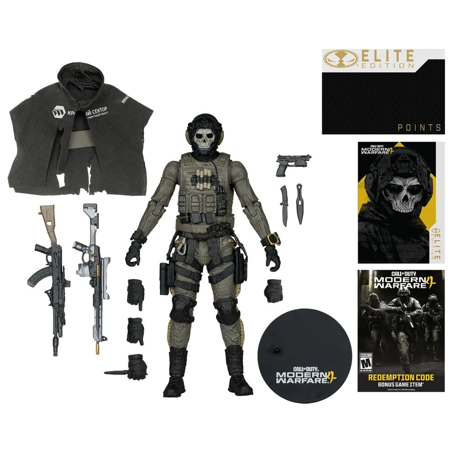 Call of Duty McFarlane Elite Edition Deluxe akcijska figura Ghost (Call of Duty: Modern Warfare 4) #19 18 cm fotografija izdelka