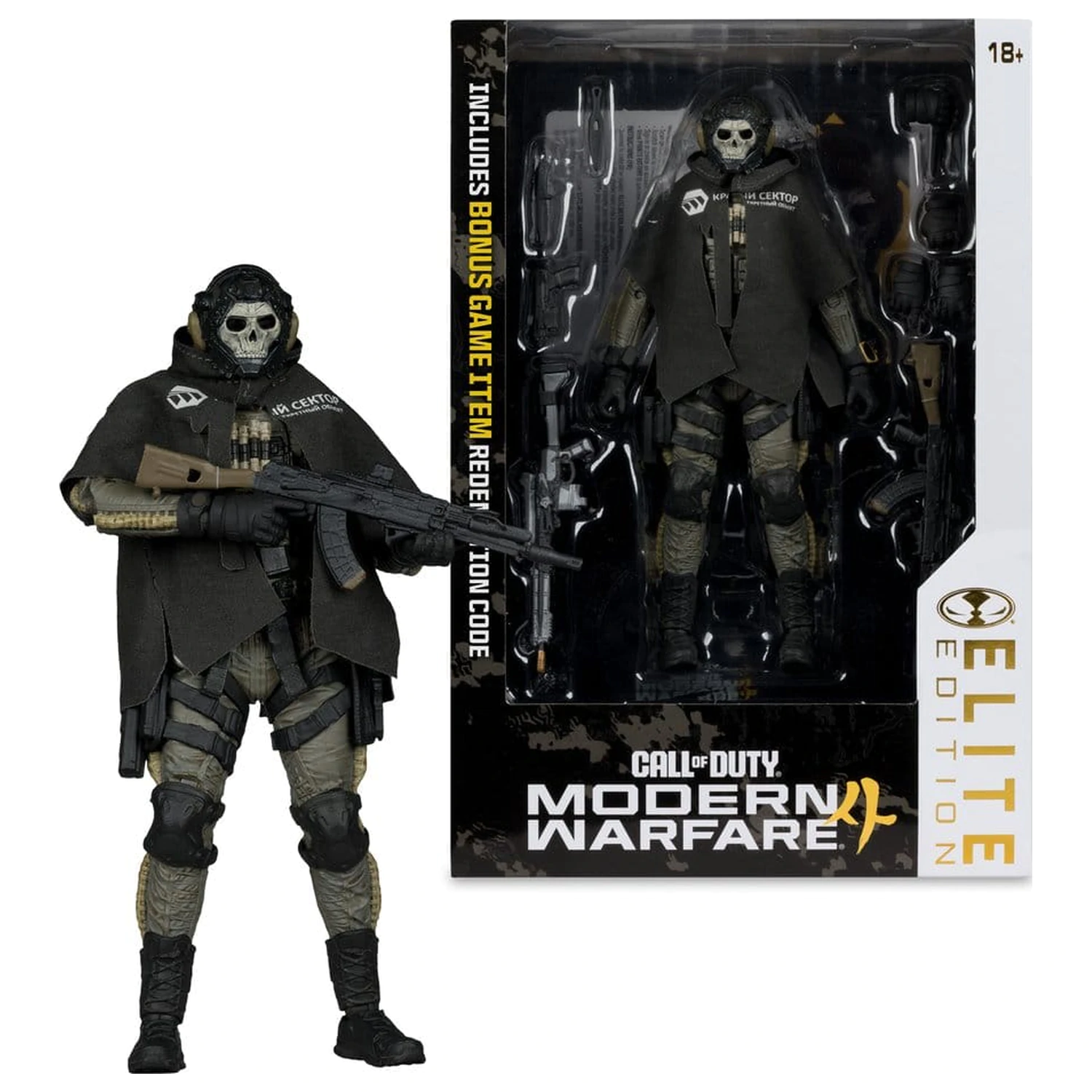 Call of Duty McFarlane Elite Edition Deluxe akcijska figura Ghost (Call of Duty: Modern Warfare 4) #19 18 cm fotografija izdelka
