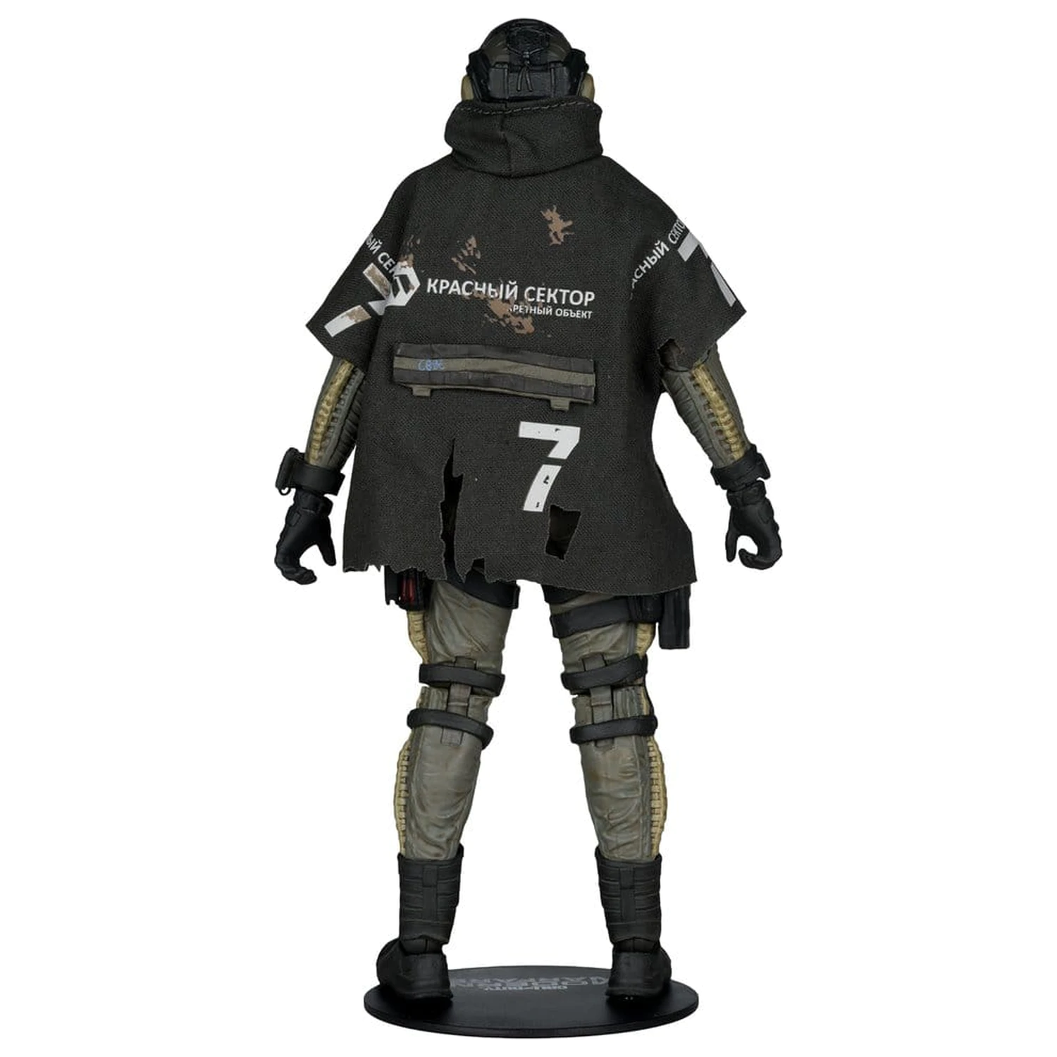 Call of Duty McFarlane Elite Edition Deluxe akcijska figura Ghost (Call of Duty: Modern Warfare 4) #19 18 cm fotografija izdelka