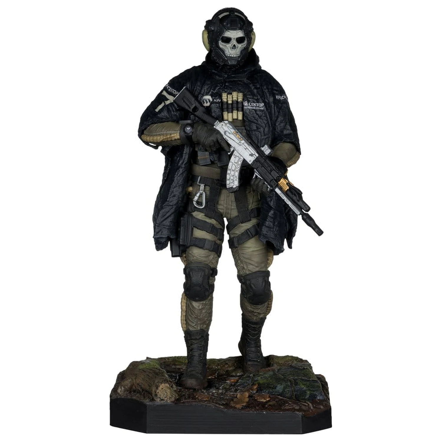 Call of Duty: Modern Warfare 4 kip 1/6 Ghost 32 cm fotografija izdelka