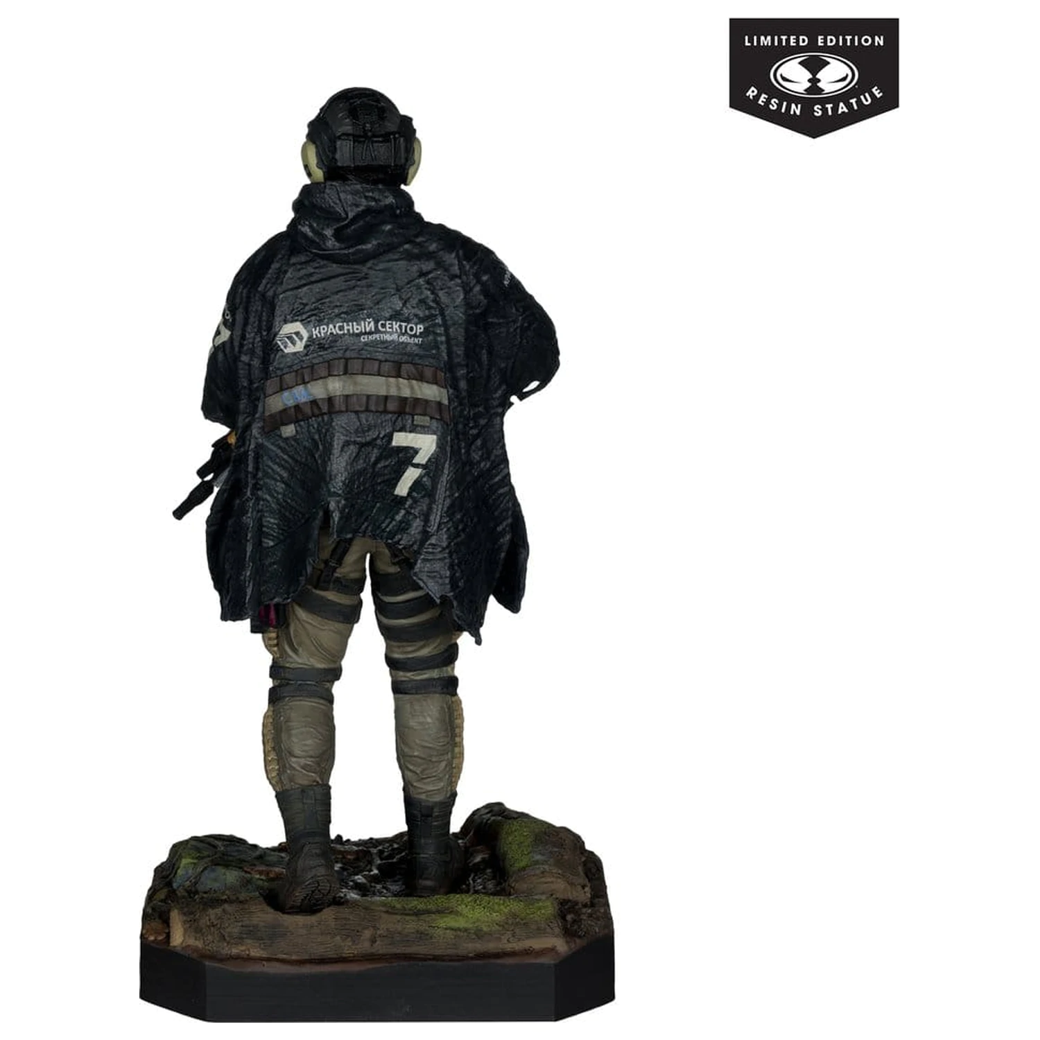 Call of Duty: Modern Warfare 4 kip 1/6 Ghost 32 cm fotografija izdelka